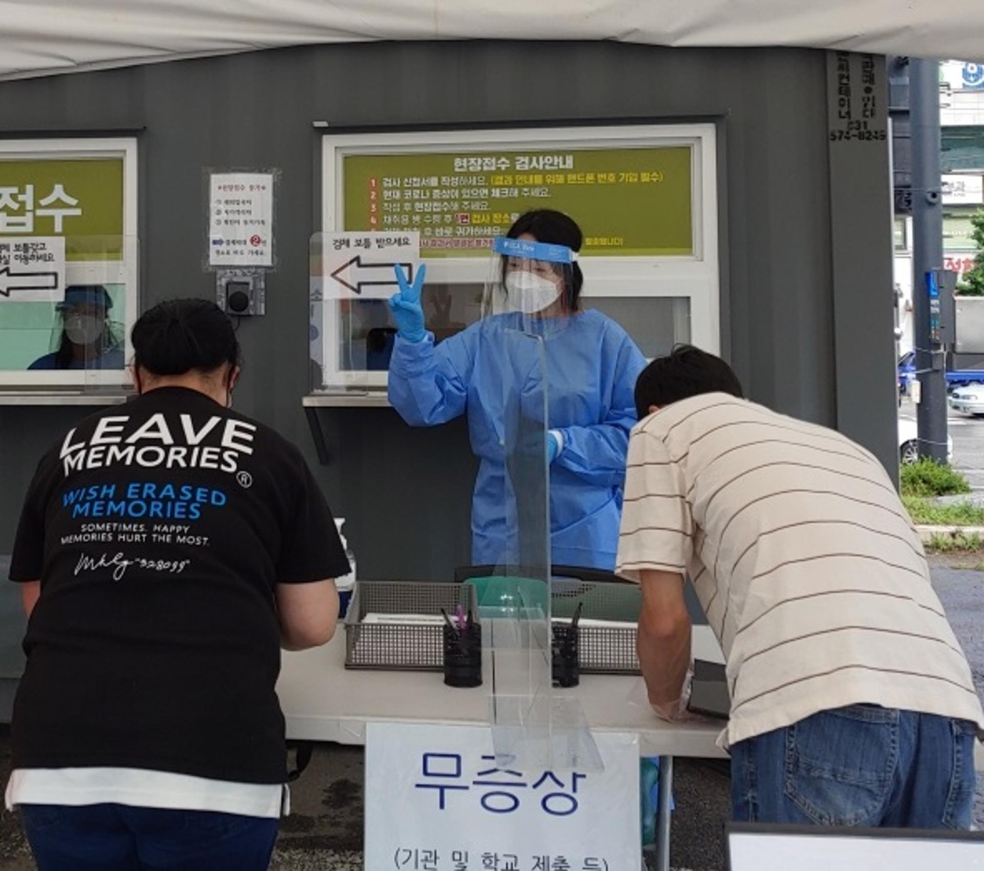 남양주시 동부보건센터, '빠르고 정확한 선별검사' 위해 선별진료소 확대운영