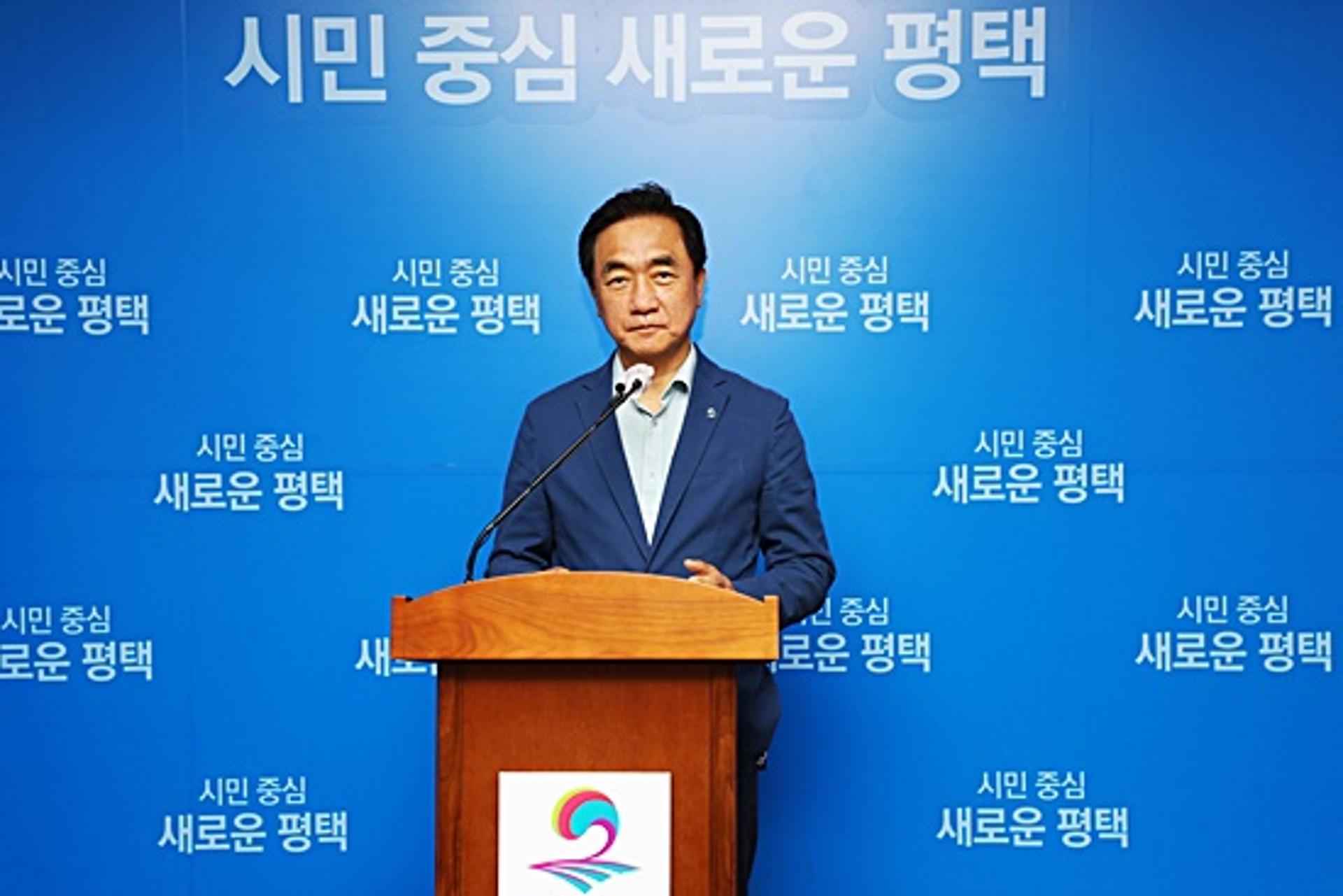 평택시, 2021 평택세계문화주간 서막 연다…11월까지 5개국 세계문화 체험