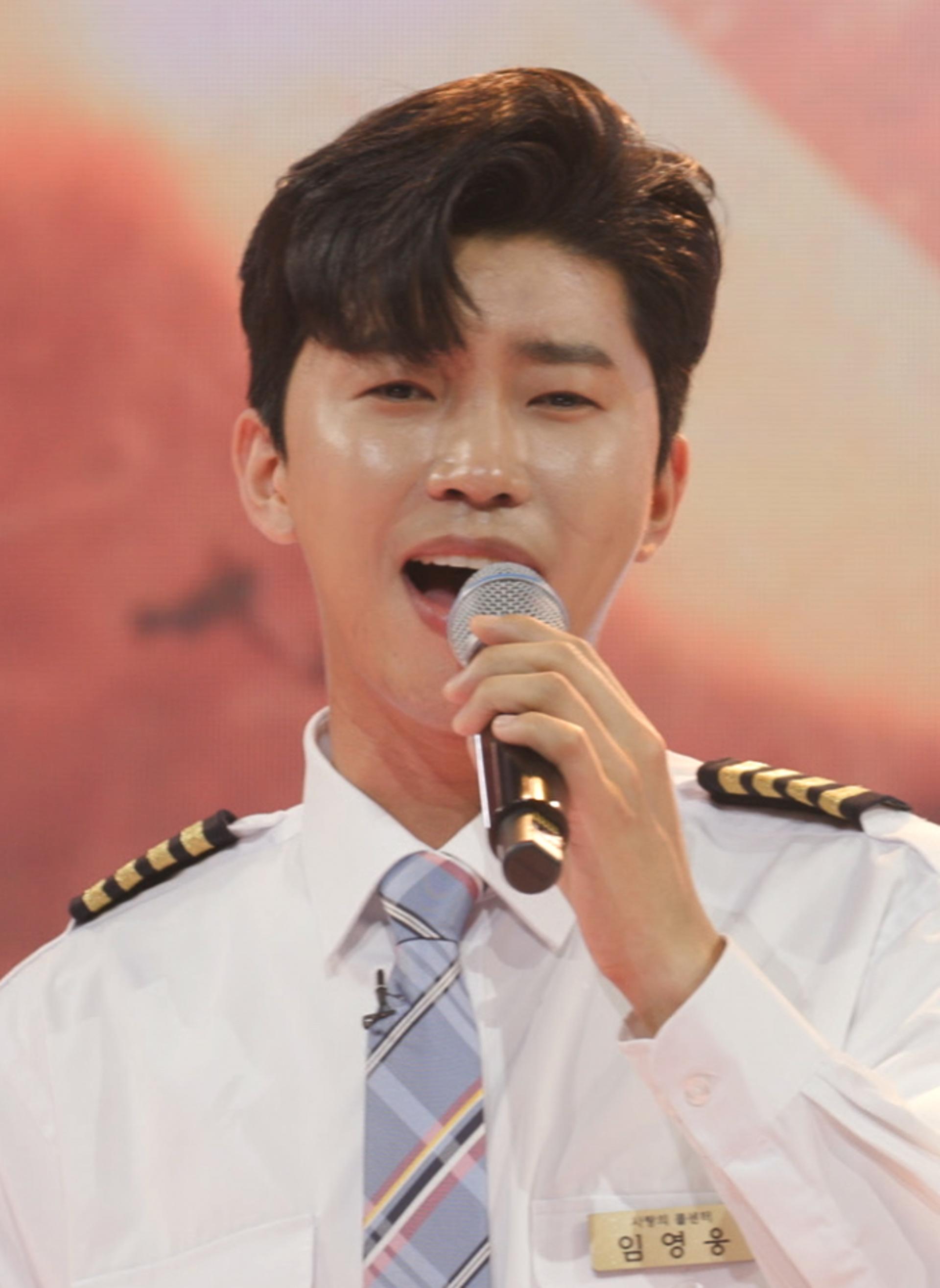 "이 노래로 끝났다"… 임영웅 '끝사랑' 무대 어땠나