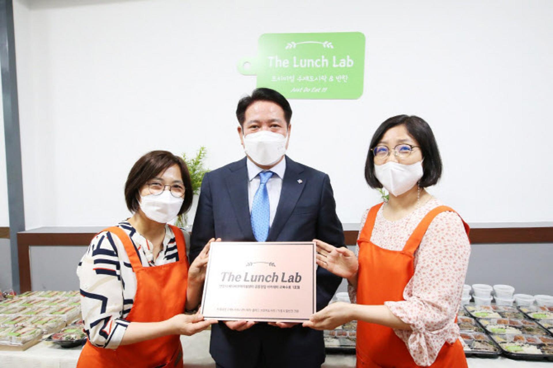 안양시, 신중년 공동창업아카데미 수료 창업1호점 탄생