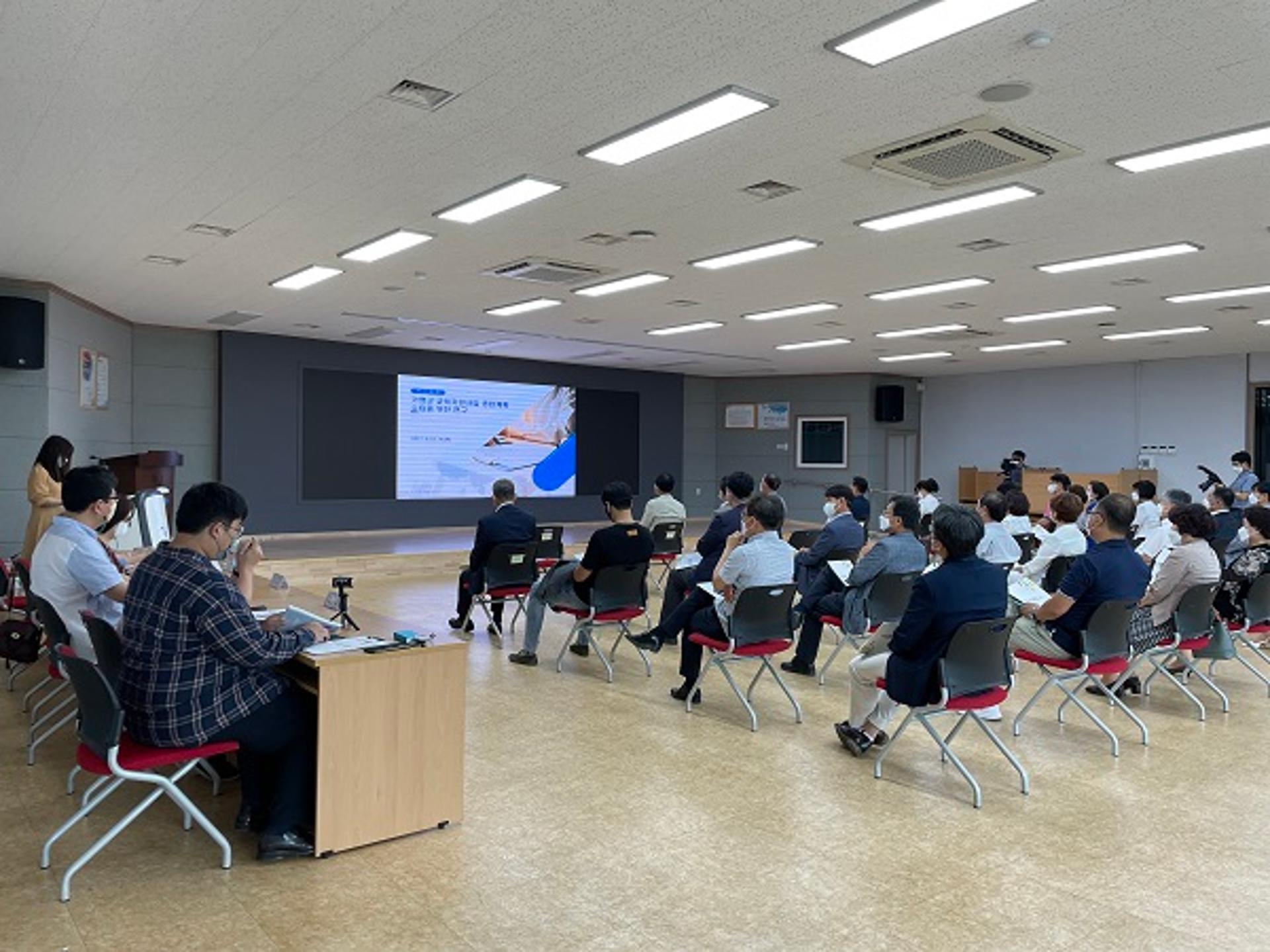 가평군, 교육지원사업 종합계획 수립한다
