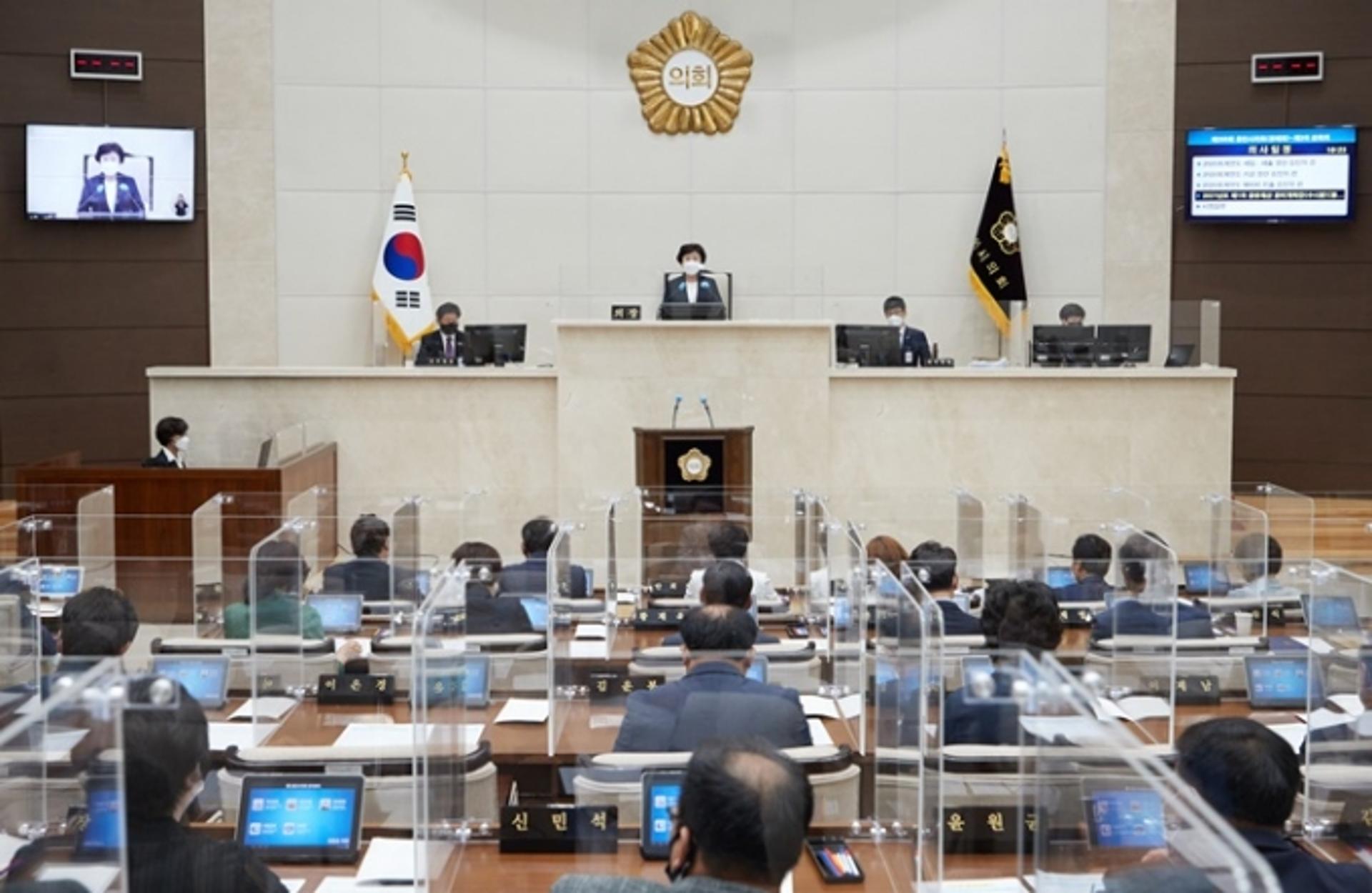 용인시의회, 제255회 제1차 정례회 폐회…15일간 일정 마무리