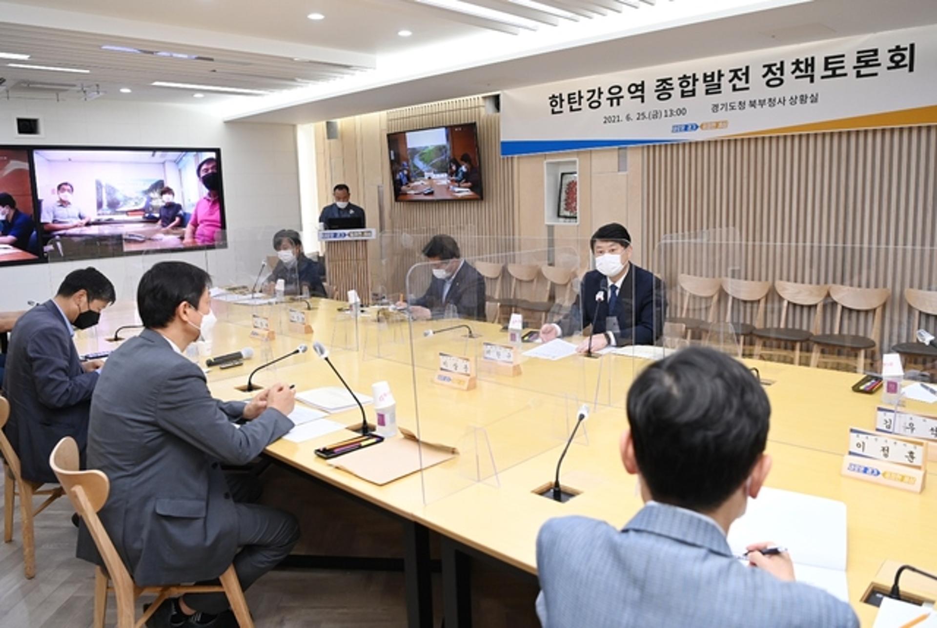 '한탄강' 종합발전 밑그림 나왔다…경기도, '자연·주민 동반성장' 마련