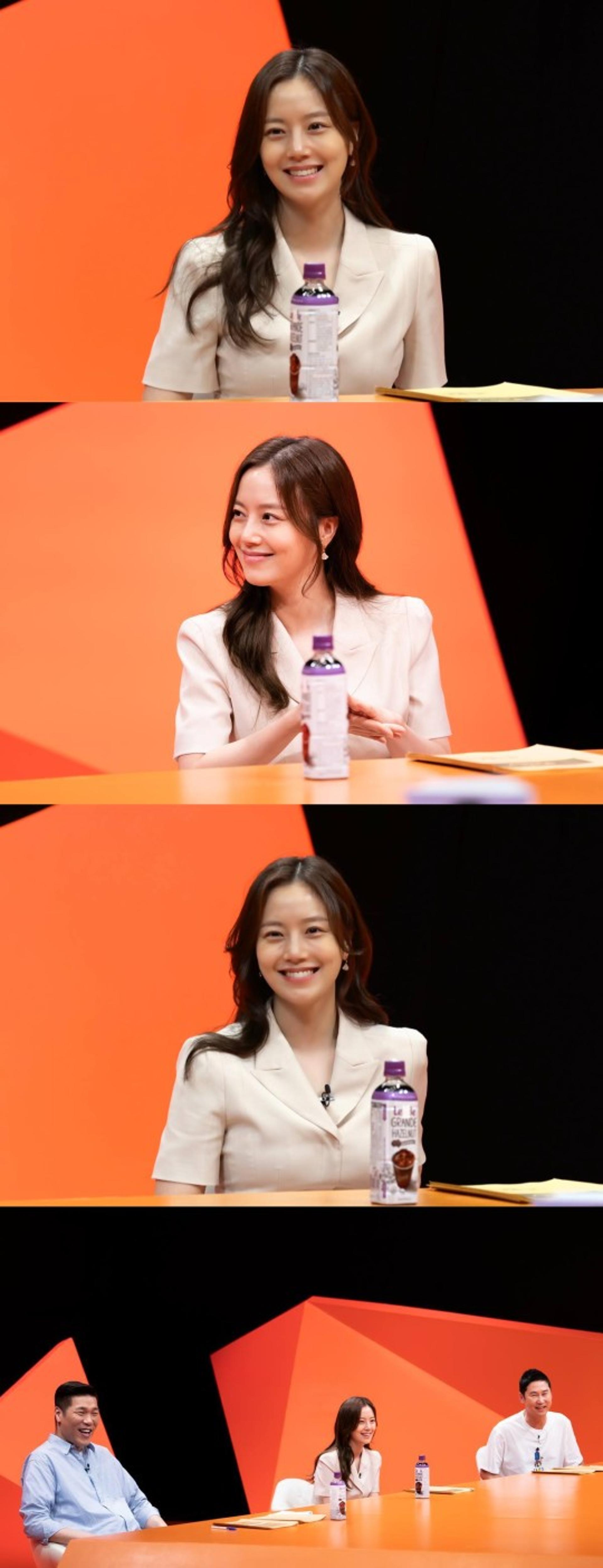 문채원, 서장훈에 심쿵 애교♥… "야, 건물 하나 줘 봐"