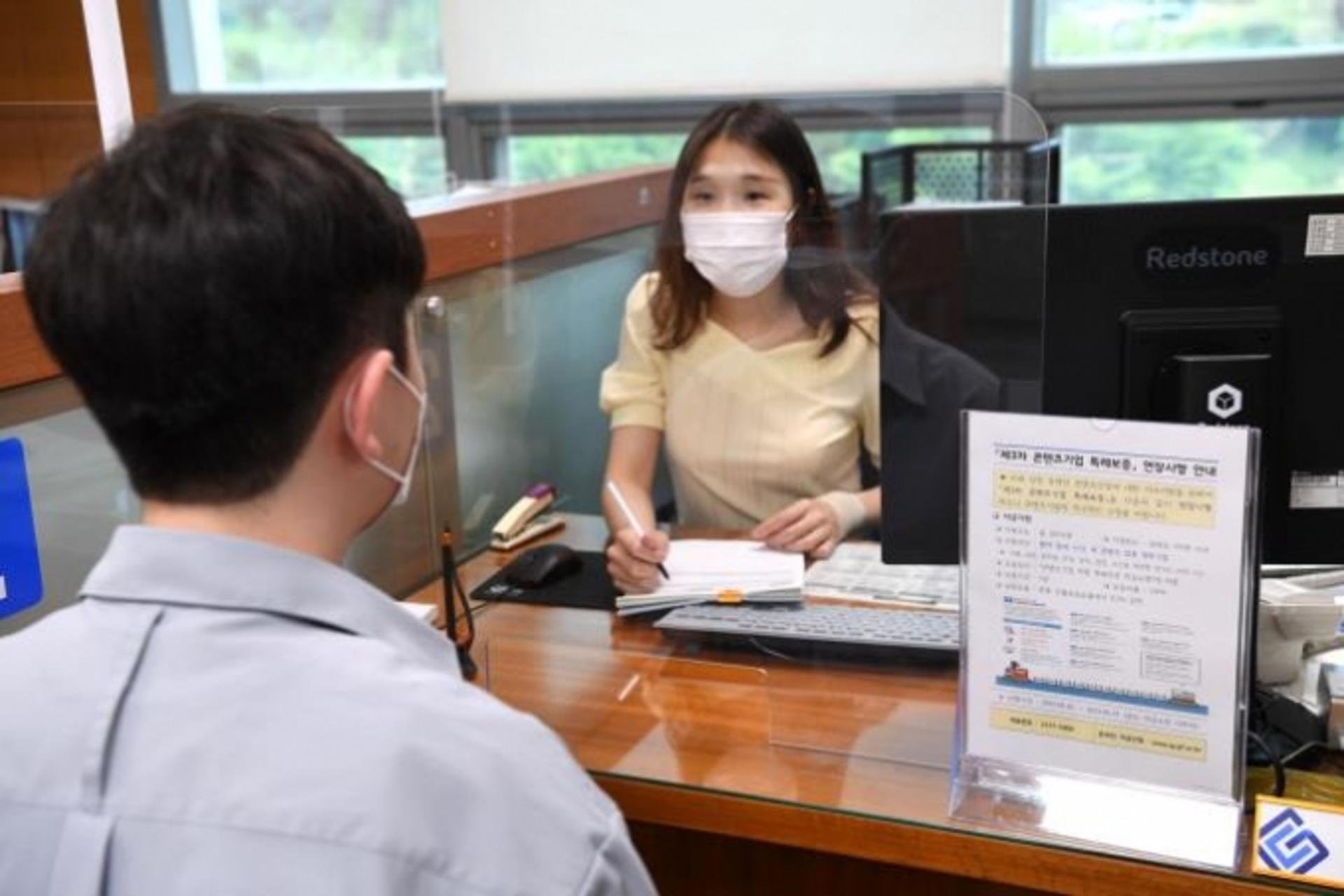 경기도, 콘텐츠기업 특례보증 지원 기간 2023년 6월까지 연장…총 305억원
