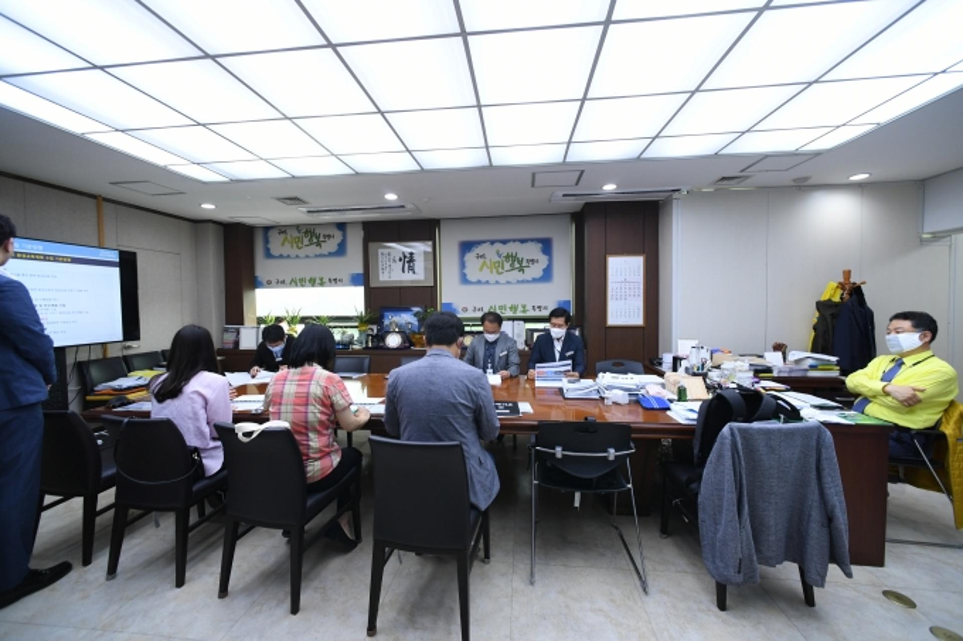 구리시, 환경교육 모범도시 구축 본격화