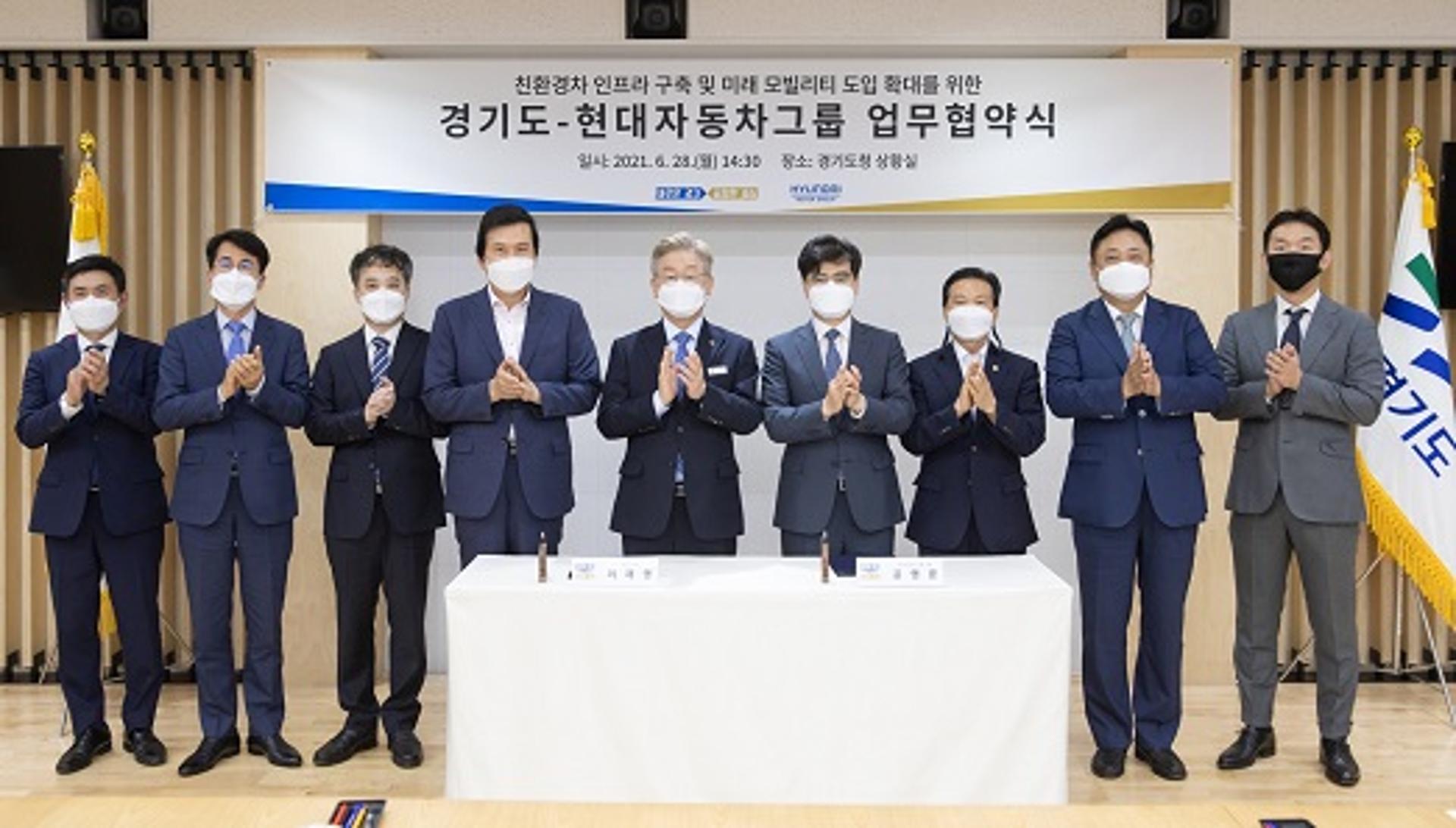 "친환경·미래 모빌리티 생태계구축은 경기도가 선도"…이재명, 현대차와 맞손