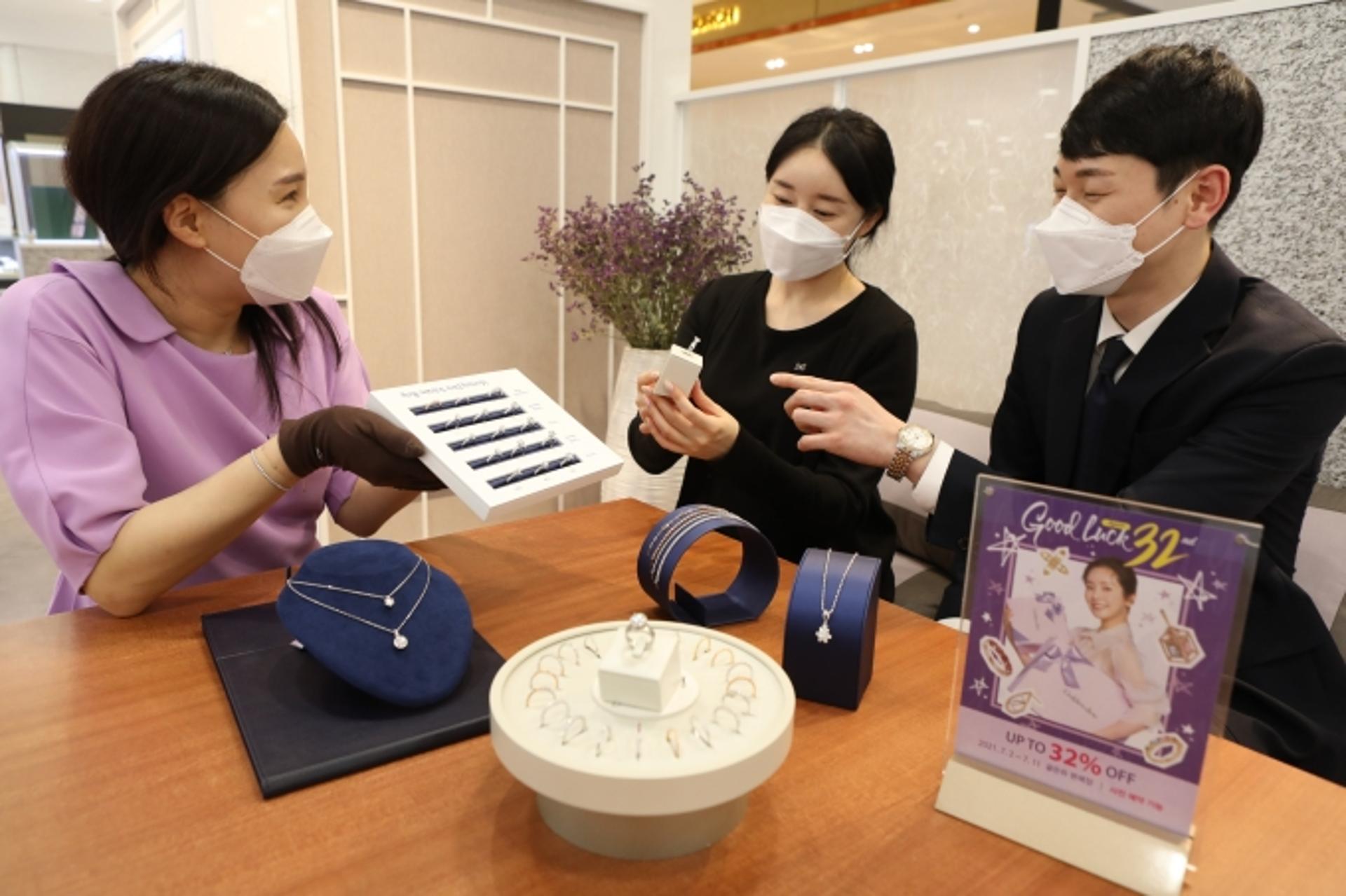 롯데百광주점 "갖고 싶었던 보석 할인판매해요"