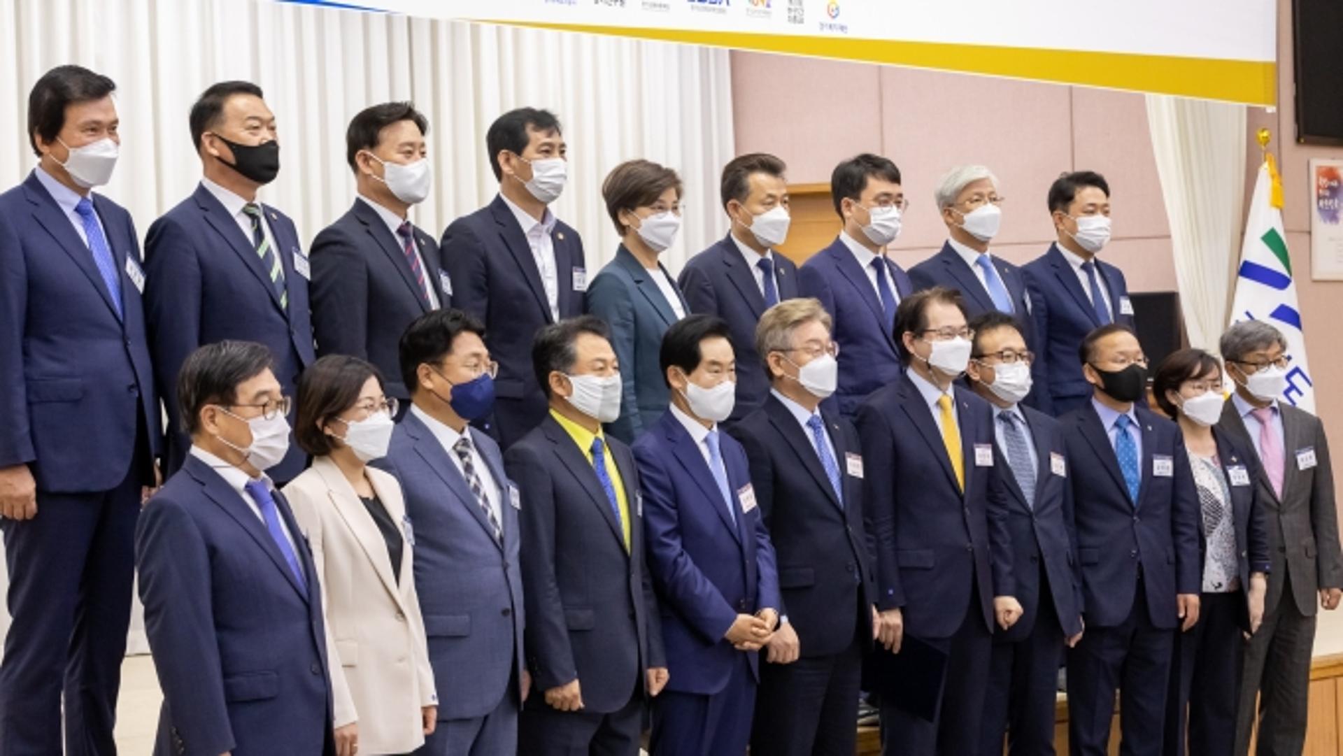 경기도, 공공기관 3차이전에 7개 시·7개 공공기관과 협력 다짐