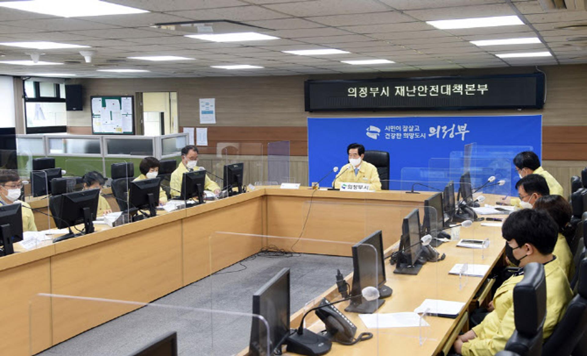 의정부시, 어학원 관련 집단감염 확산 차단 총력