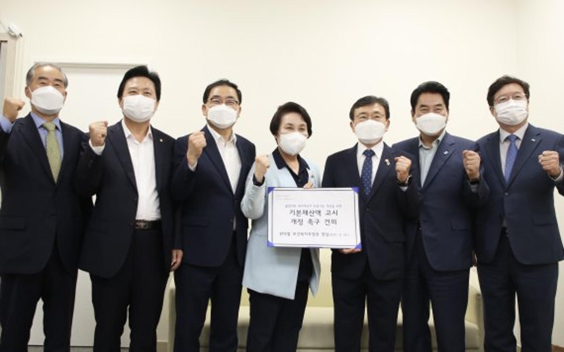 백군기 시장, 복지부에 '사회복지분야 특례확보 강력 요청'