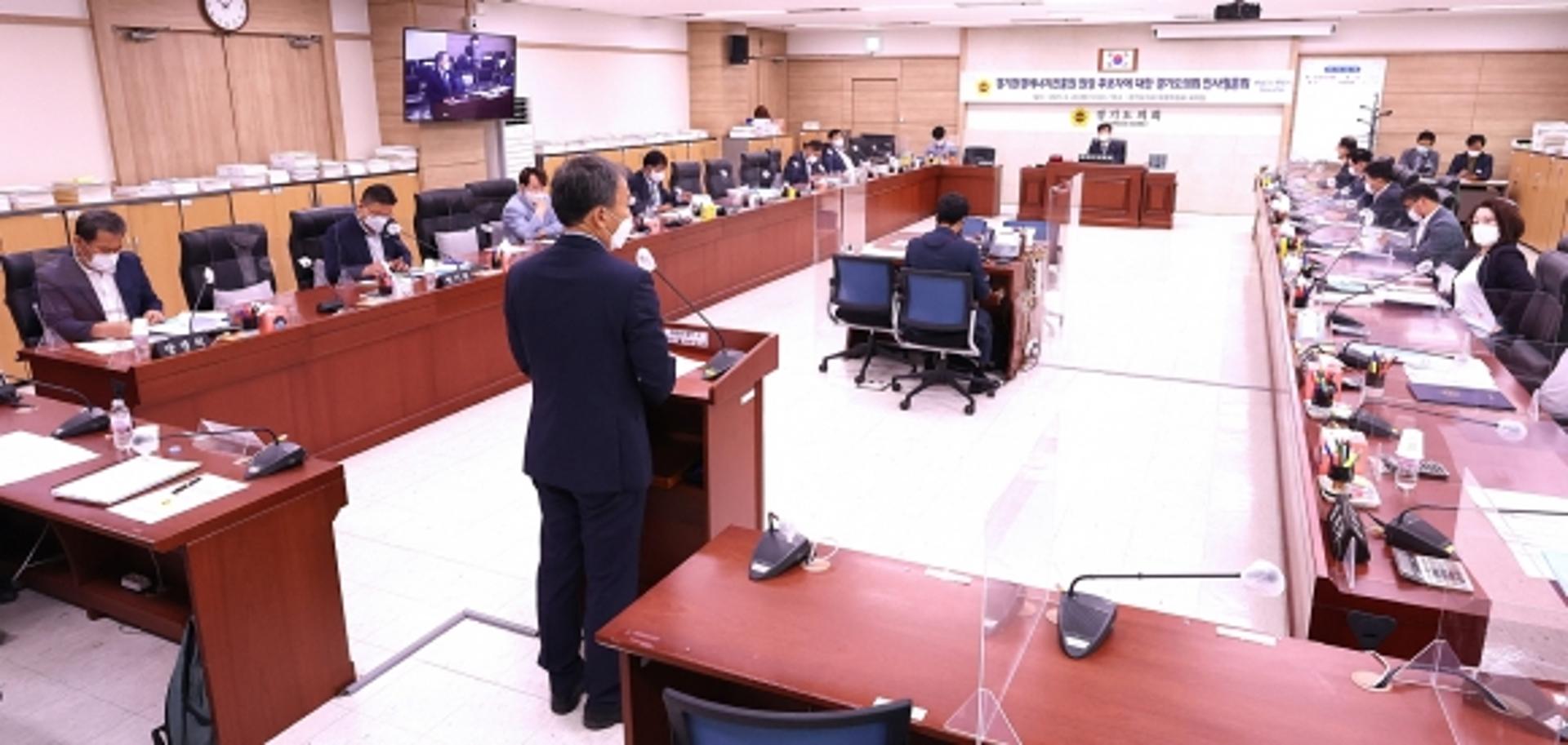 경기도의회, 경기환경에너지진흥원 초대원장 후보자 인사청문