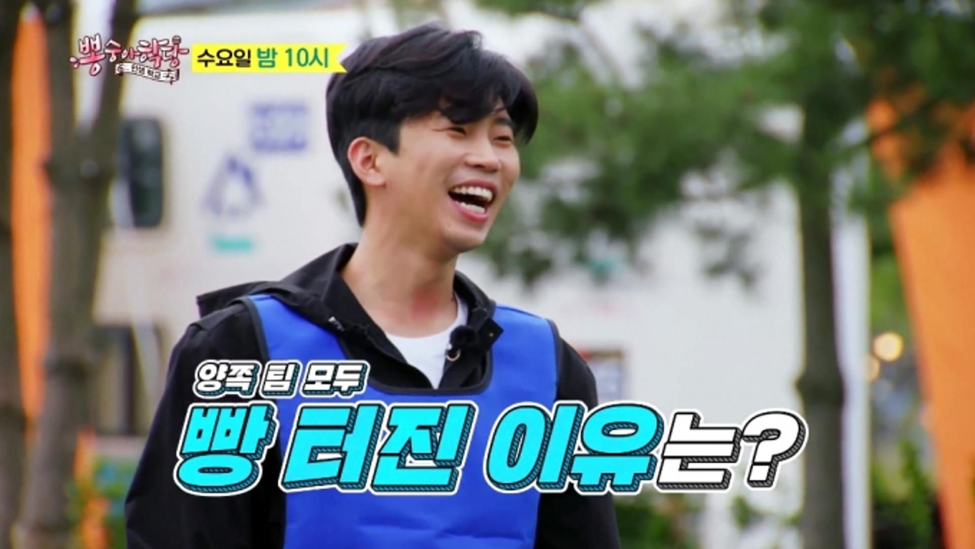 "골프도 완벽'… '뽕숭아학당' 임영웅, 건행샷의 행방은?