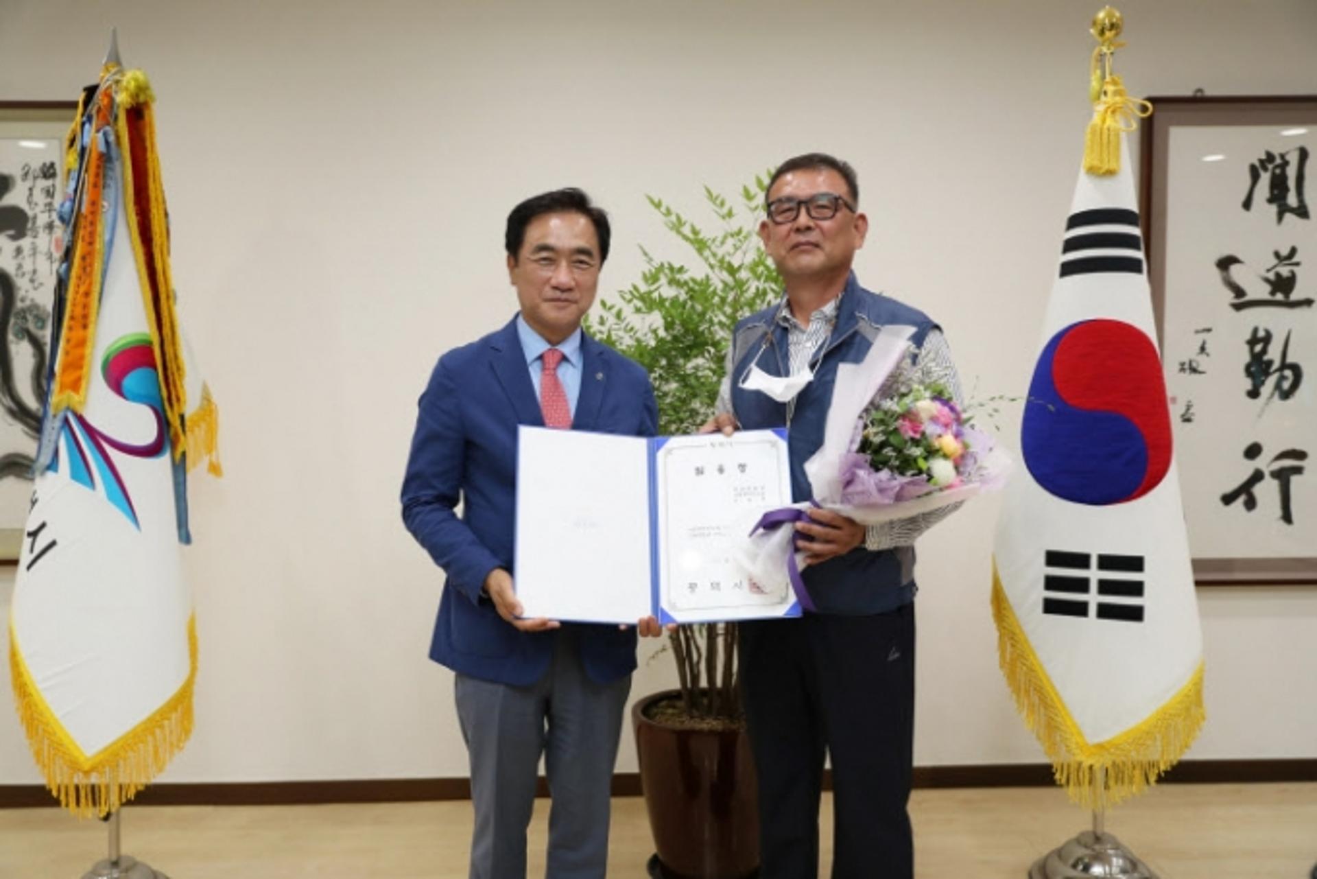 평택시 우흥덕 주무관, 노조활동 해임후 16년만에 복직