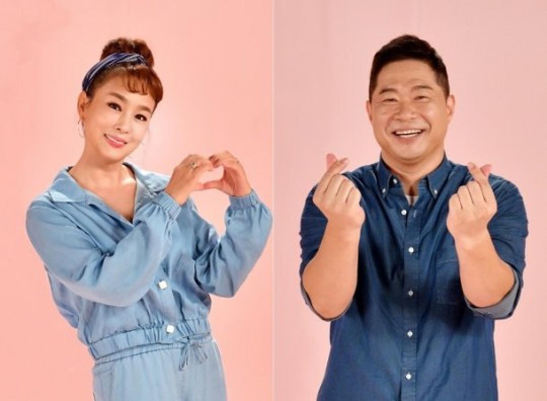굿바이 'TV는 사랑을 싣고'