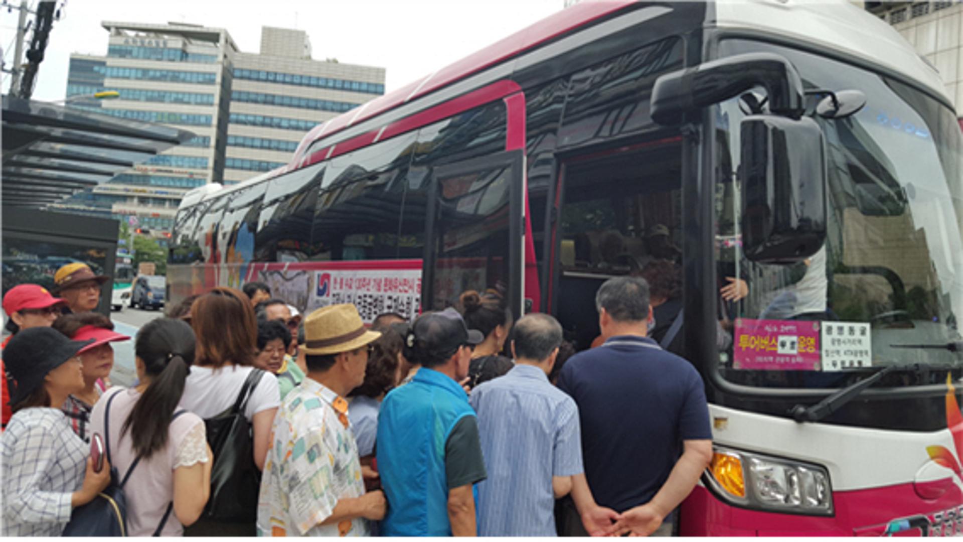 광명시, 7∼10월 순환형 투어버스 운행
