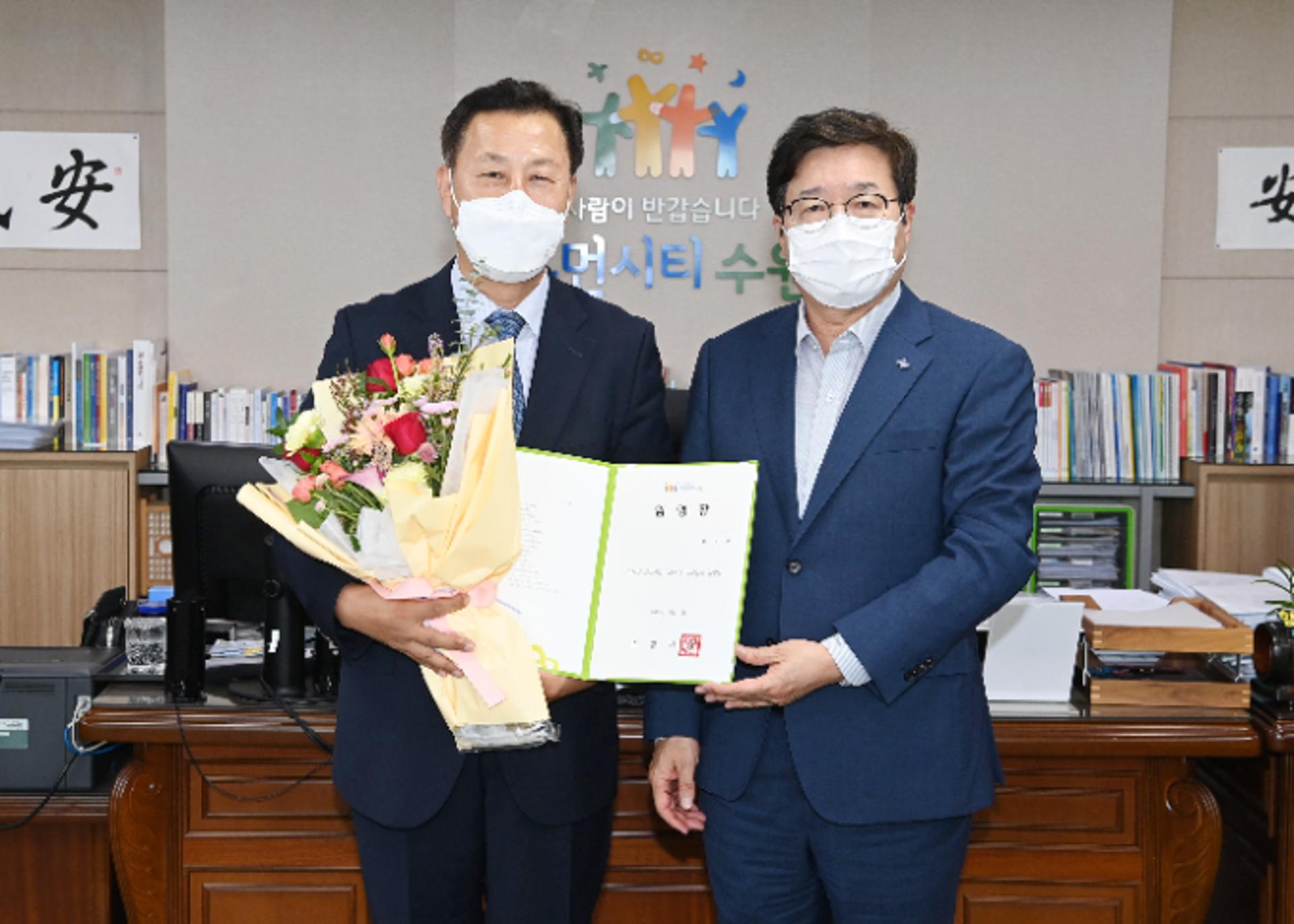 허정문 전 LH 지역균형발전지원센터장, 제5대 수원시지속가능도시재단 이사장 취임