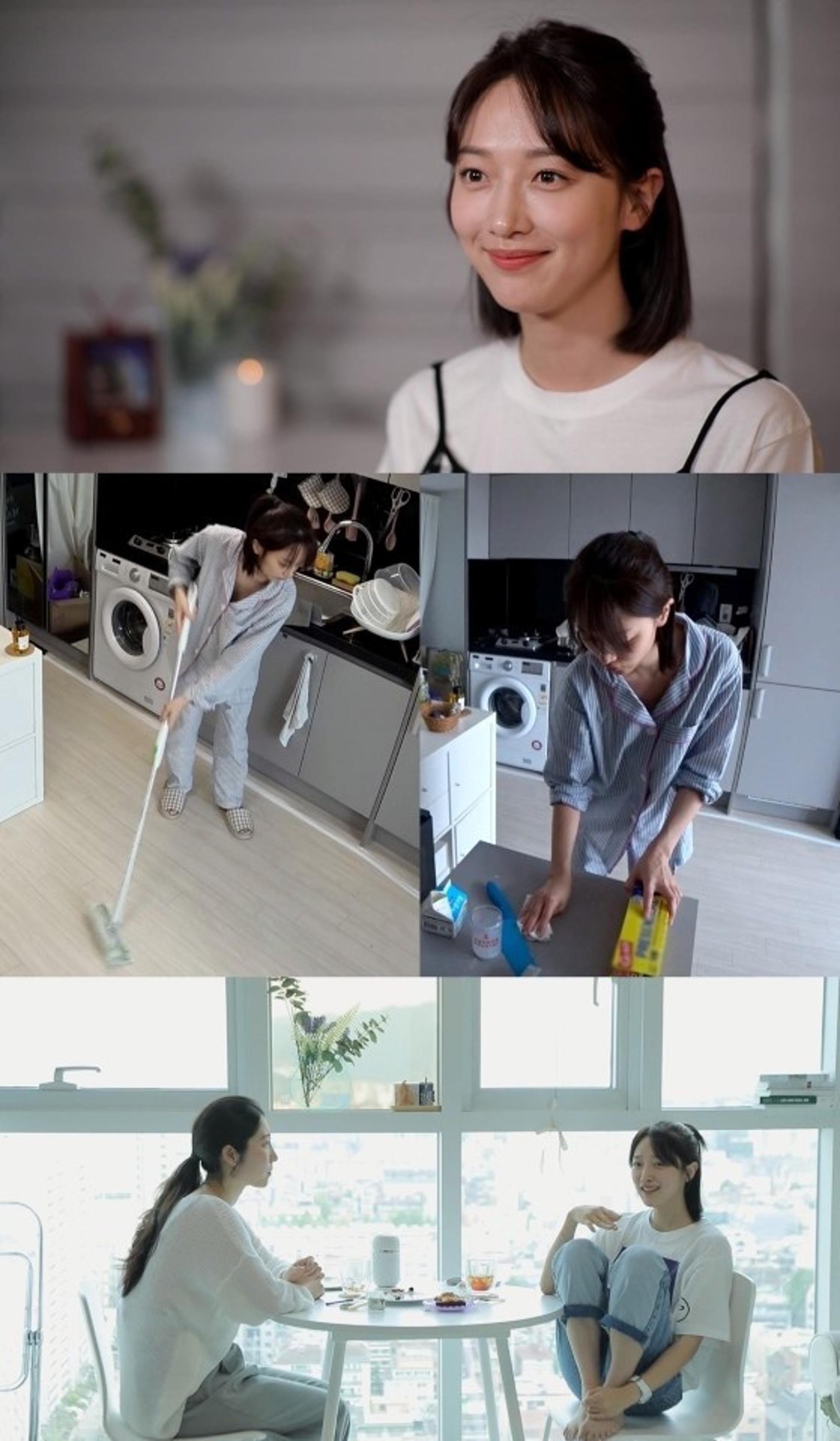 표예진, 승무원 그만두고 배우 선택한 이유