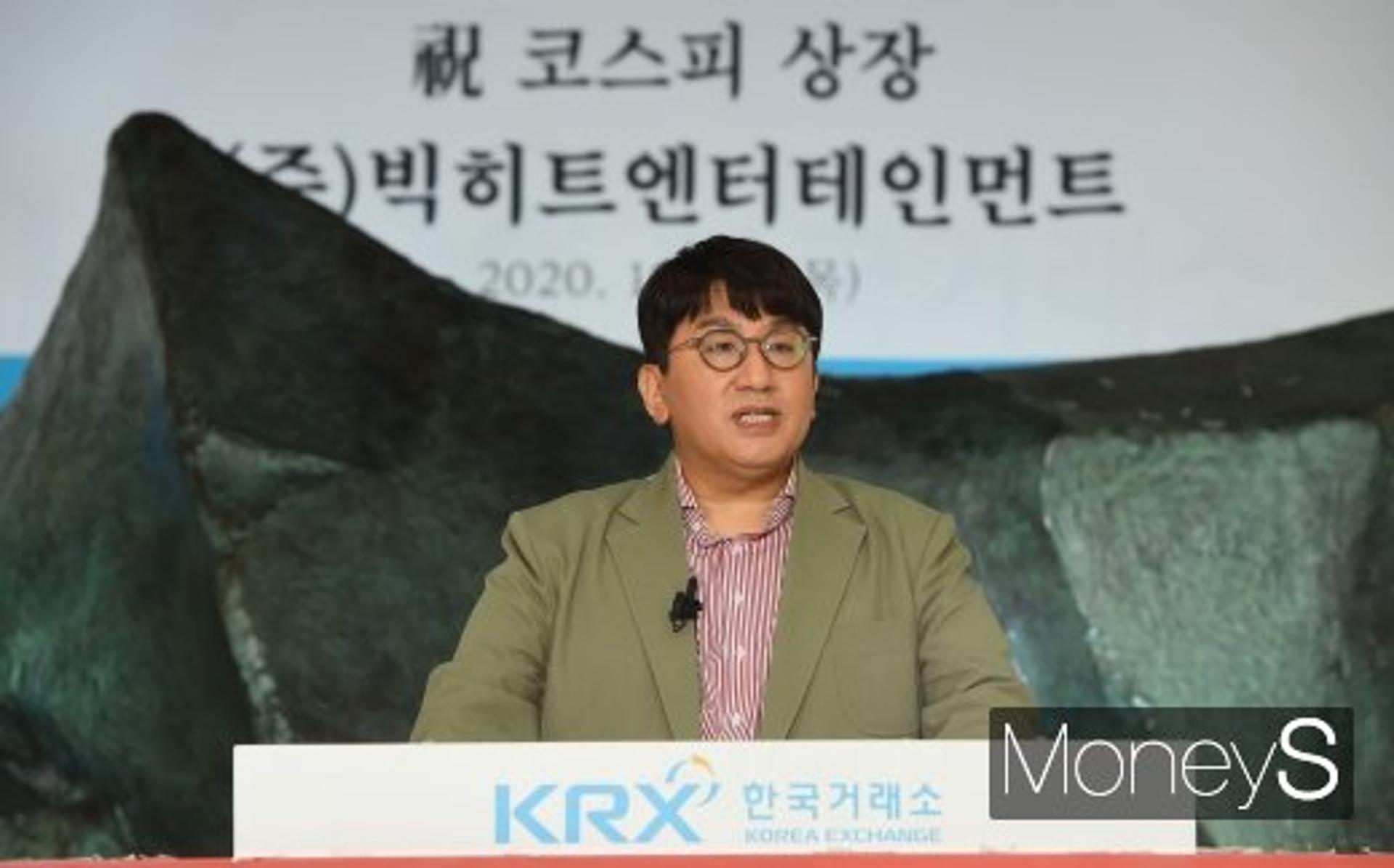 방시혁, 하이브 대표이사직 내려놓는다