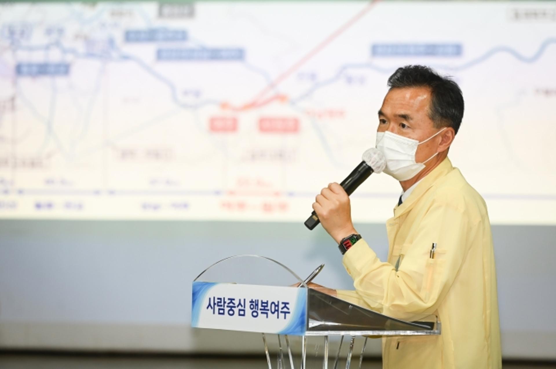 이항진 여주시장 "지속가능한 친환경 성장으로 '행복여주' 실현"