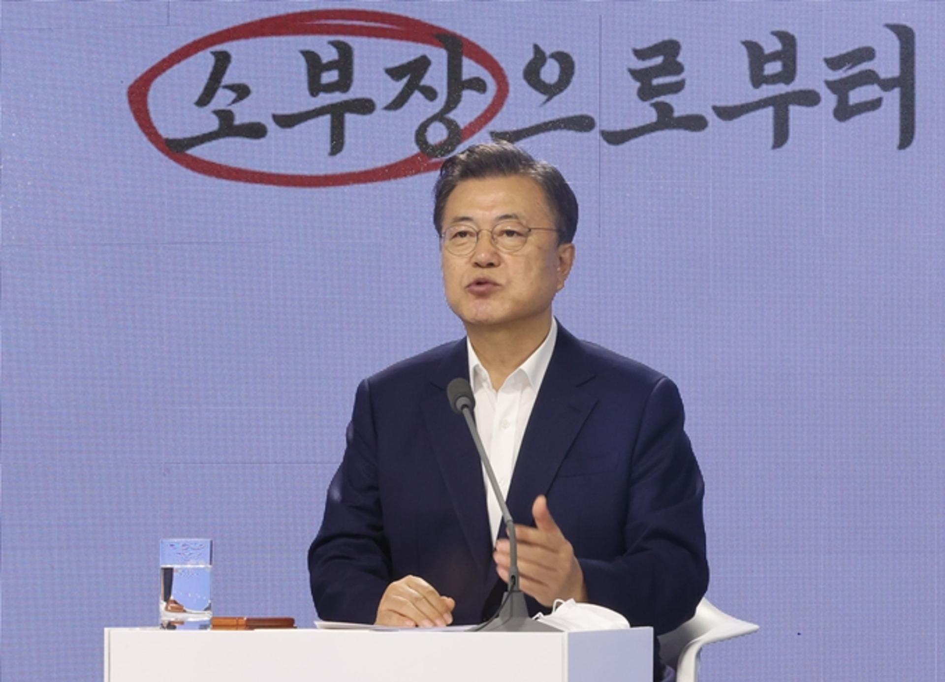 문 대통령 "일본 수출규제 2년… 위기극복 공식 찾았다"