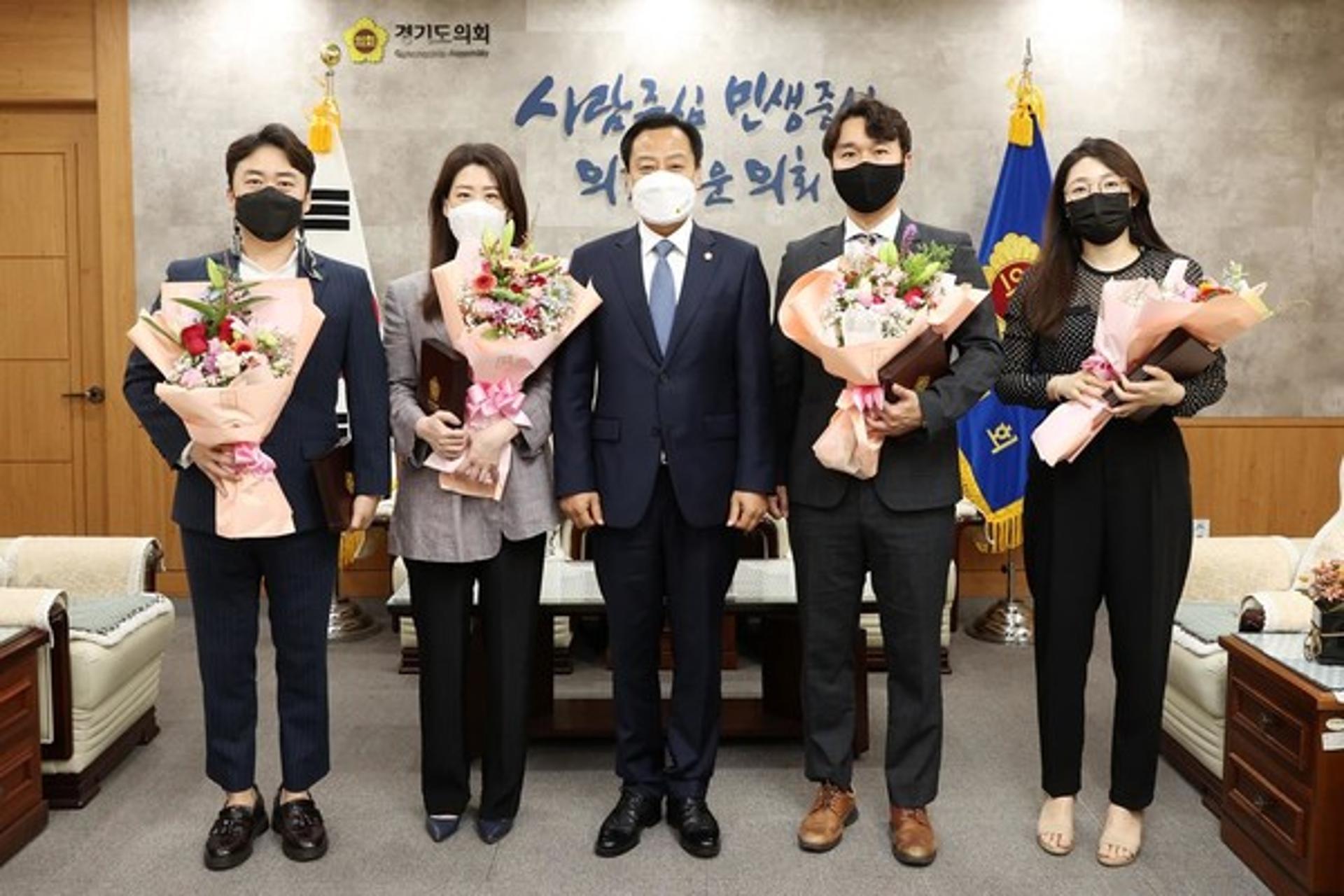 경기도주식회사, 경기도의회 의장 표창 수상…착착착 사업 공로