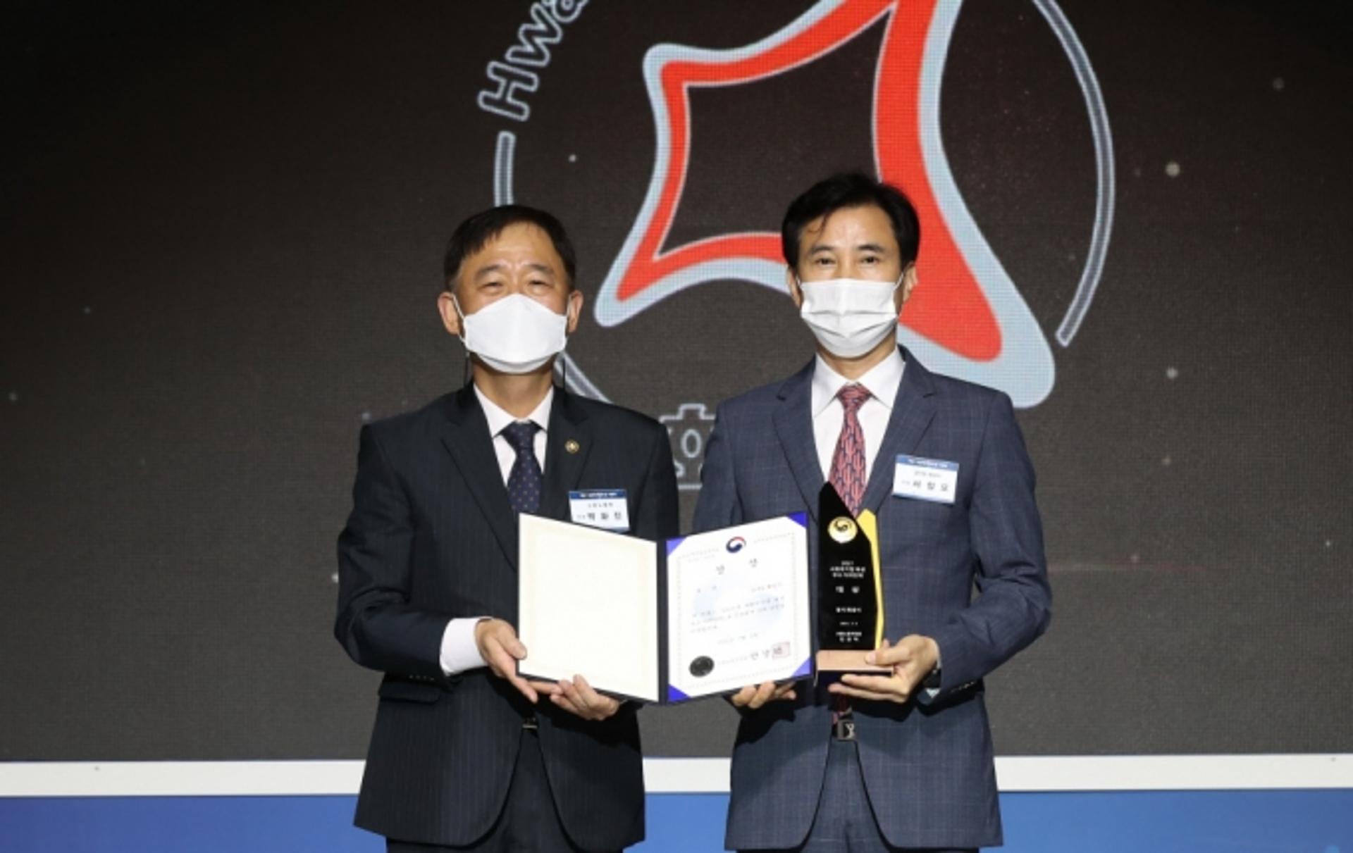 화성시, ‘2021년 사회적기업 육성 우수자치단체’ 대상 수상