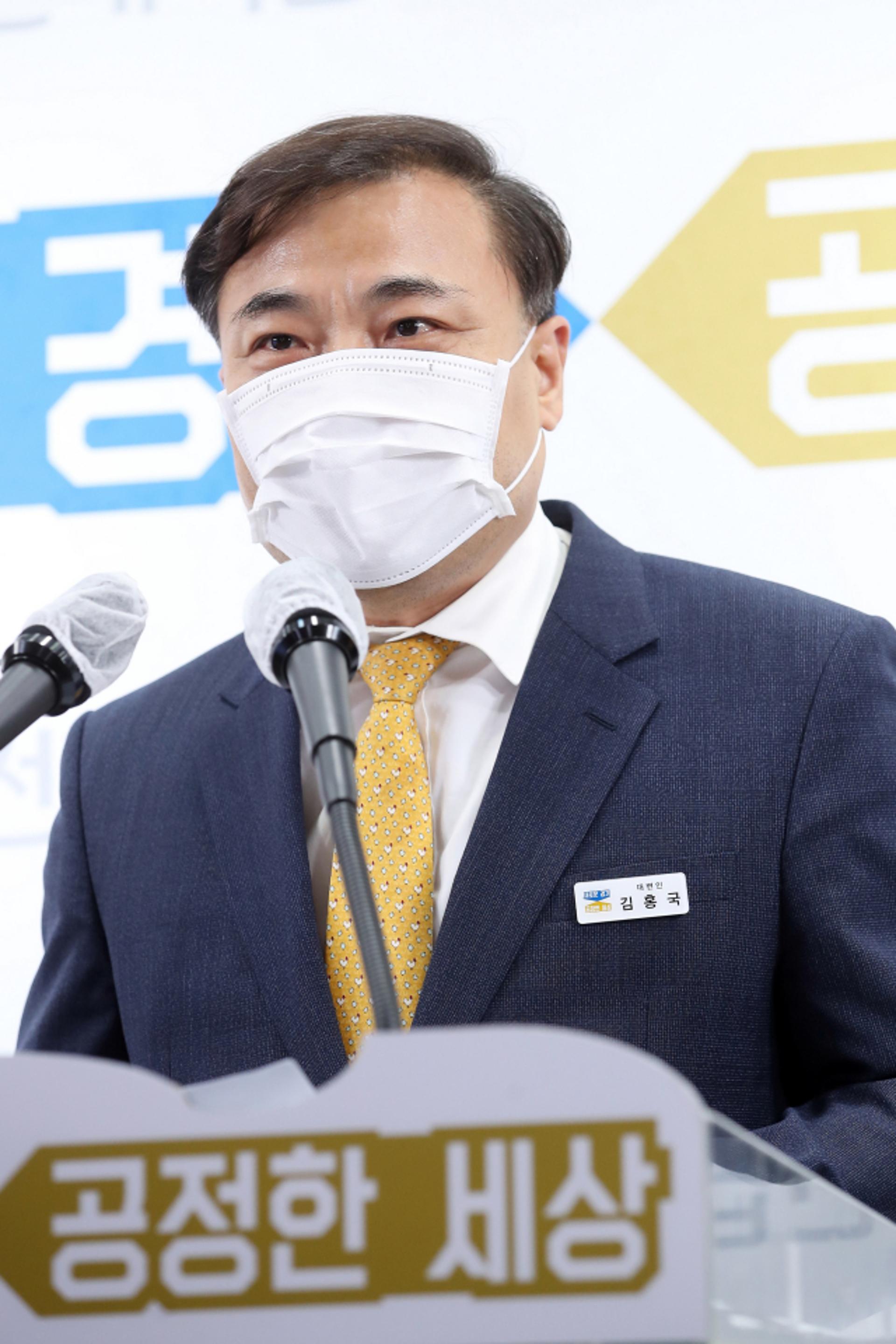 김홍국 경기도 대변인 "이재명 공관 만찬, 방역수칙 위반 주장 깊은 유감"