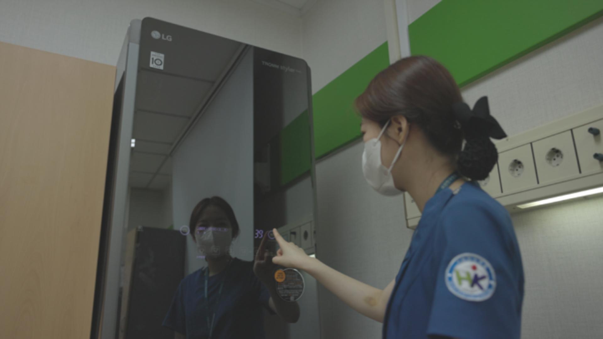 LG전자, 코로나19 거점 병원에 ‘트롬 스타일러’ 기증