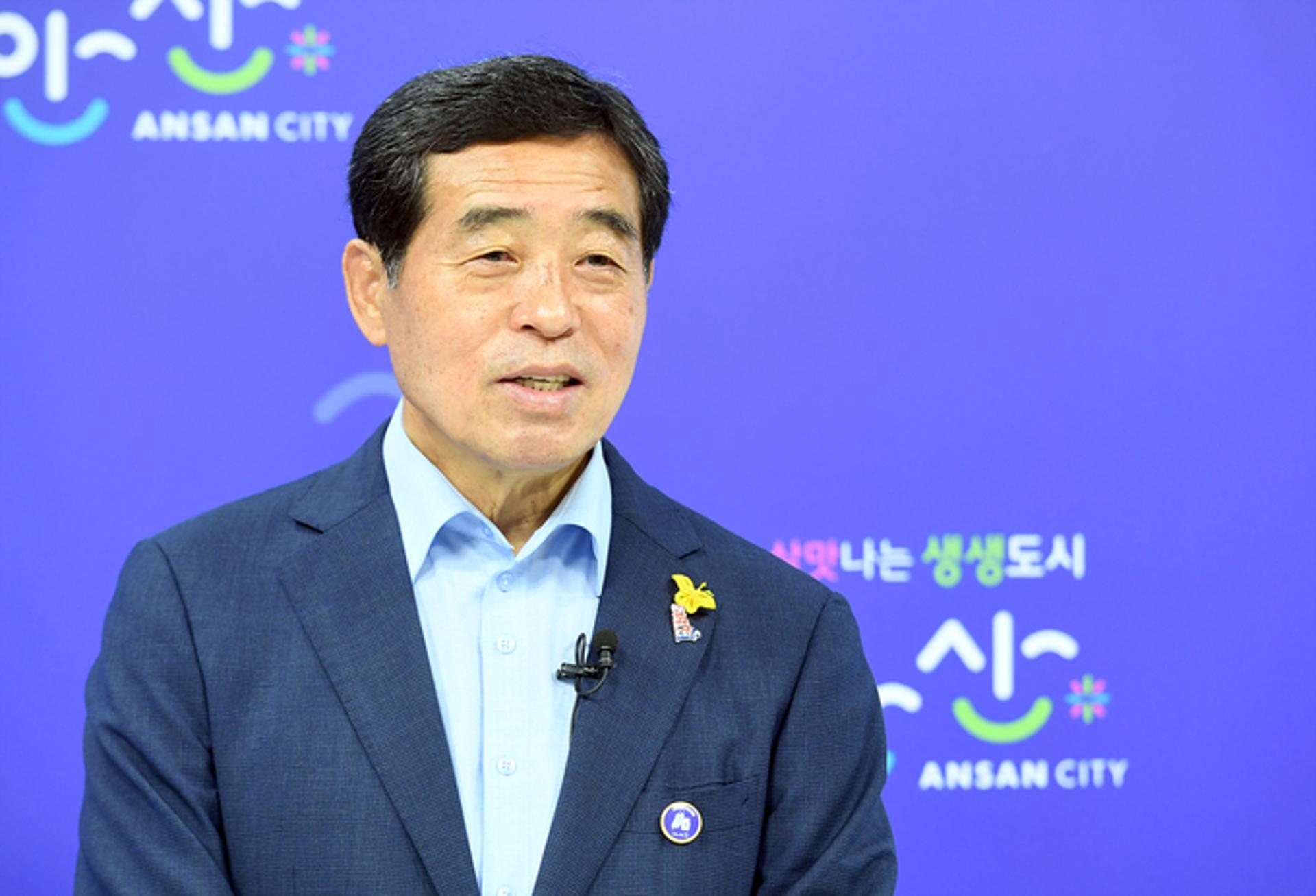 새로운 1년 준비하는 민선7기 안산시, 1천년 안산 초석 닦는다