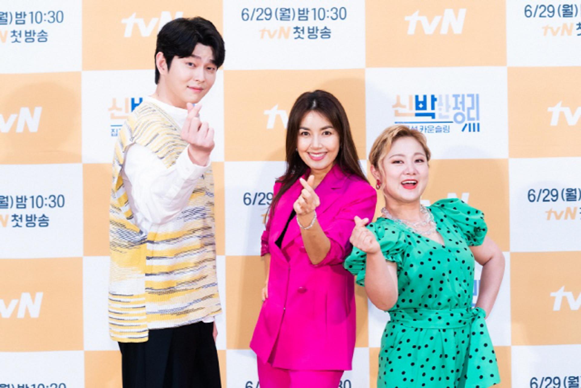 '신박한 정리' 비움의 미학 전하고 종영… 마지막회 게스트 '이하늘'