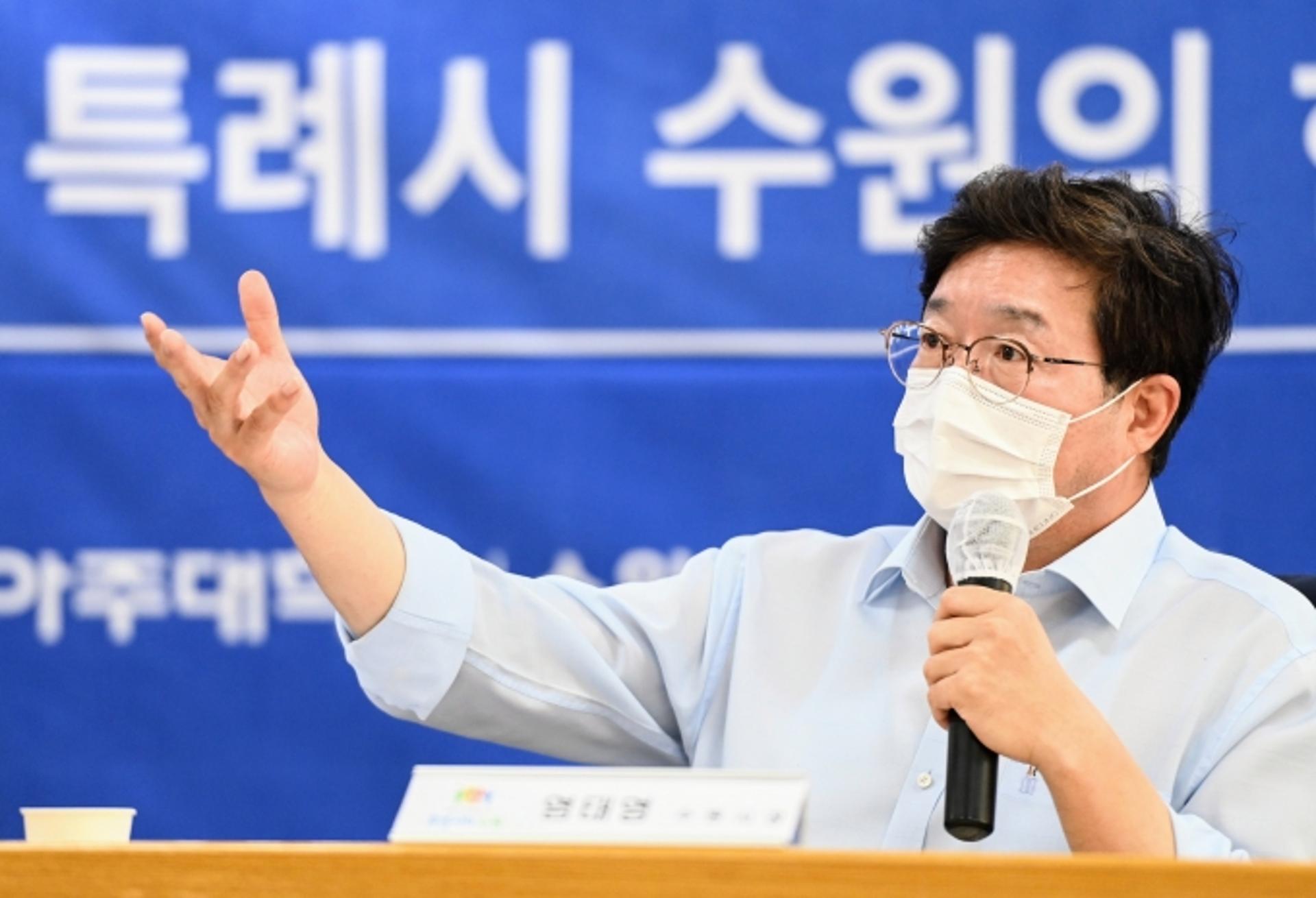 염태영 시장 "수원특례시, 자치분권의 성공모델 될것"