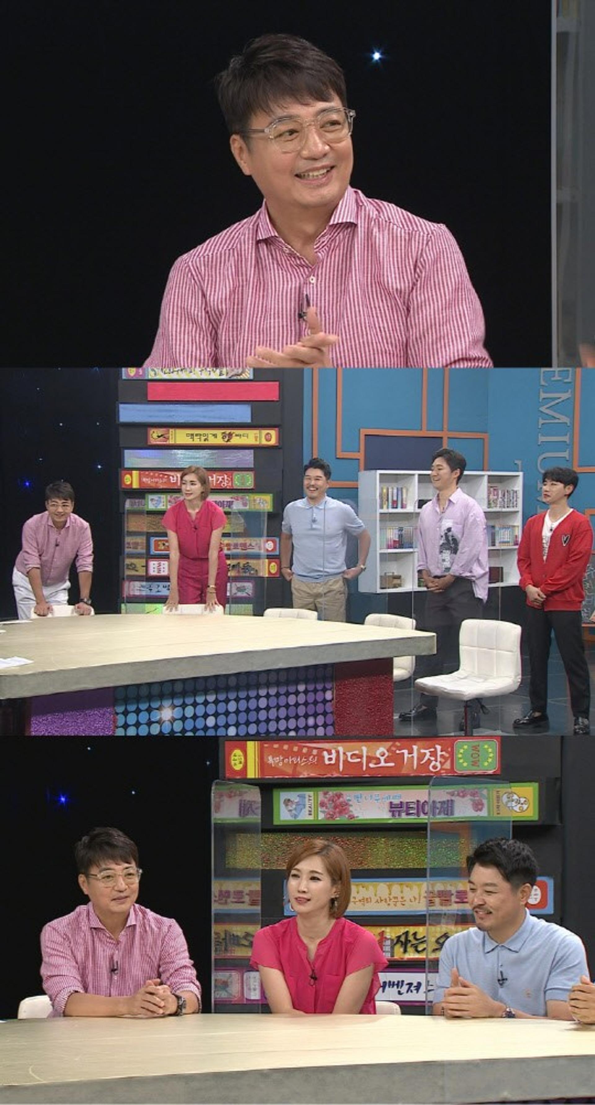 "예비 사위=좋은 술 친구"…'비디오스타' 윤다훈, 딸 결혼 언급