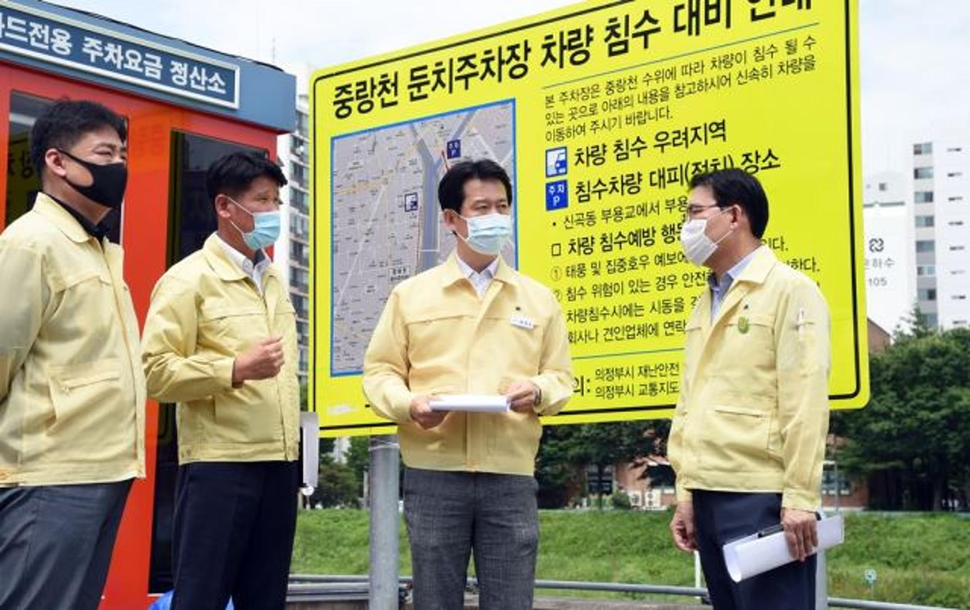 '주차장 수해 막아라'…경기도, 둔치주차장 수해대책 수립·추진