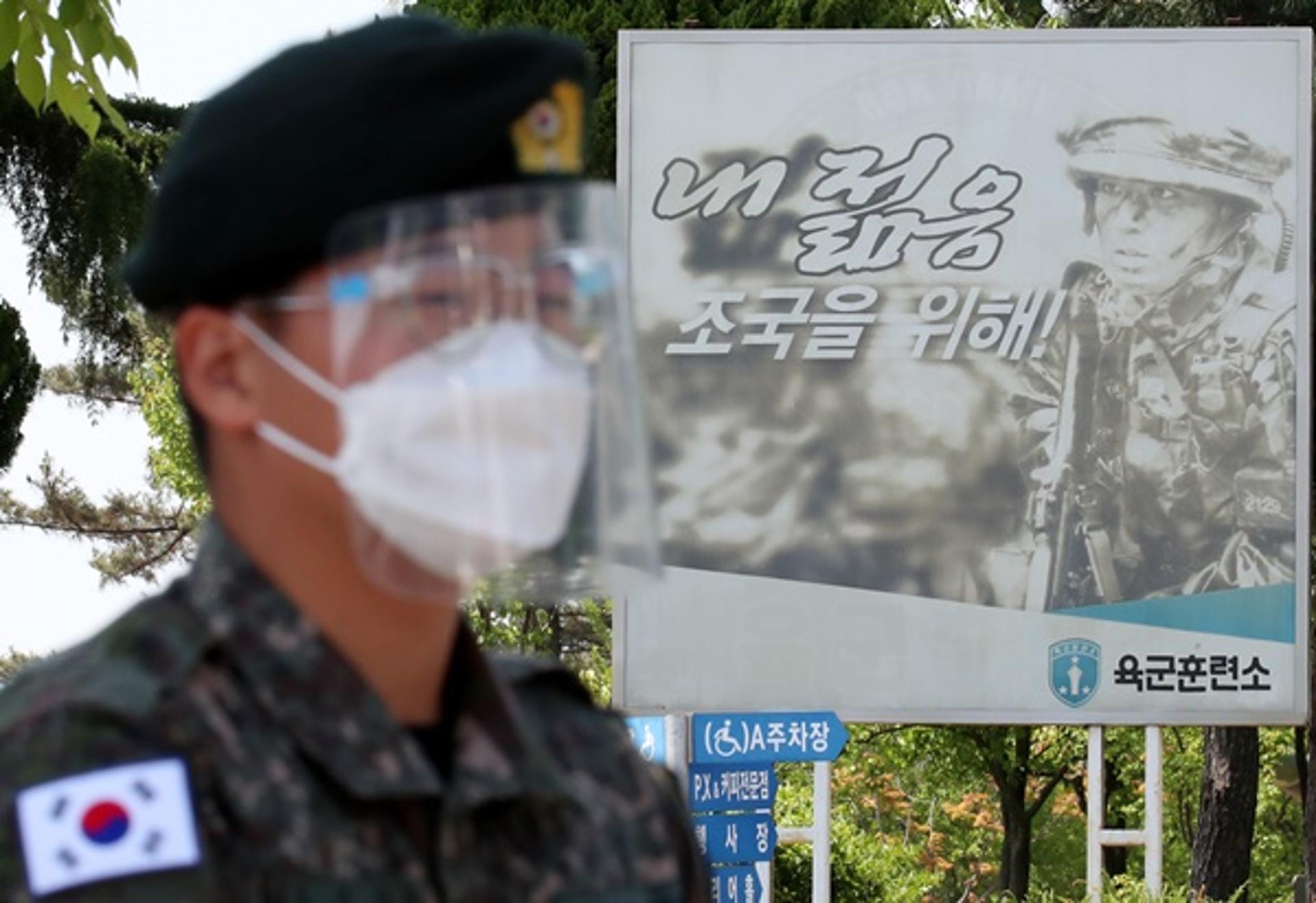 논산 육군훈련소 37명 집단감염… 4차 대유행 현실화(상보)