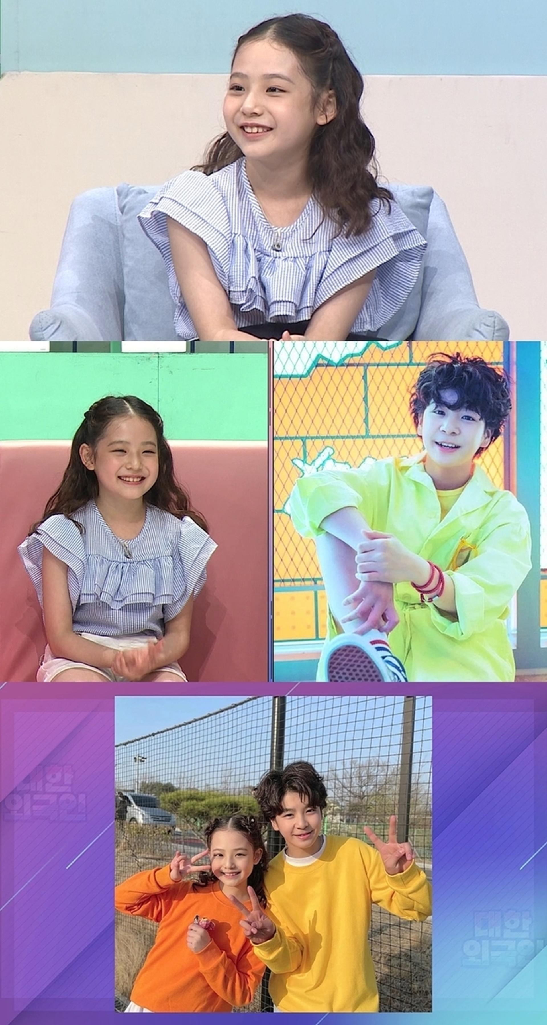 "4세 차이에 노래도 잘해"… 임서원, 정동원 향한 팬심♥