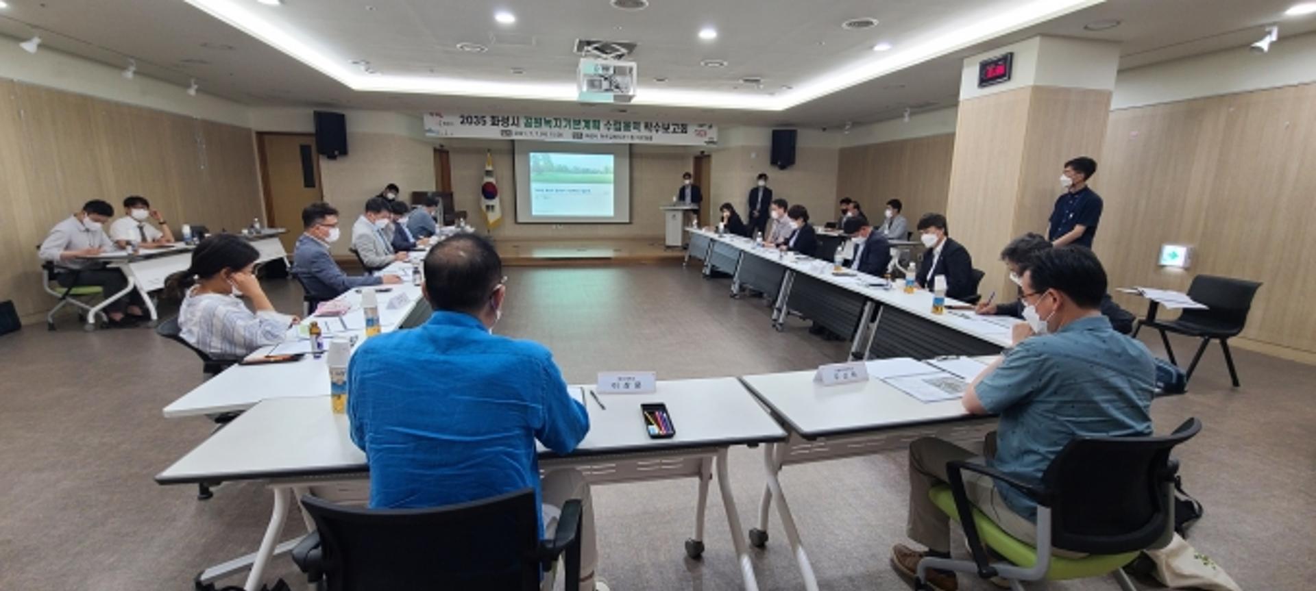 화성시, '친환경 녹색도시'로 성큼
