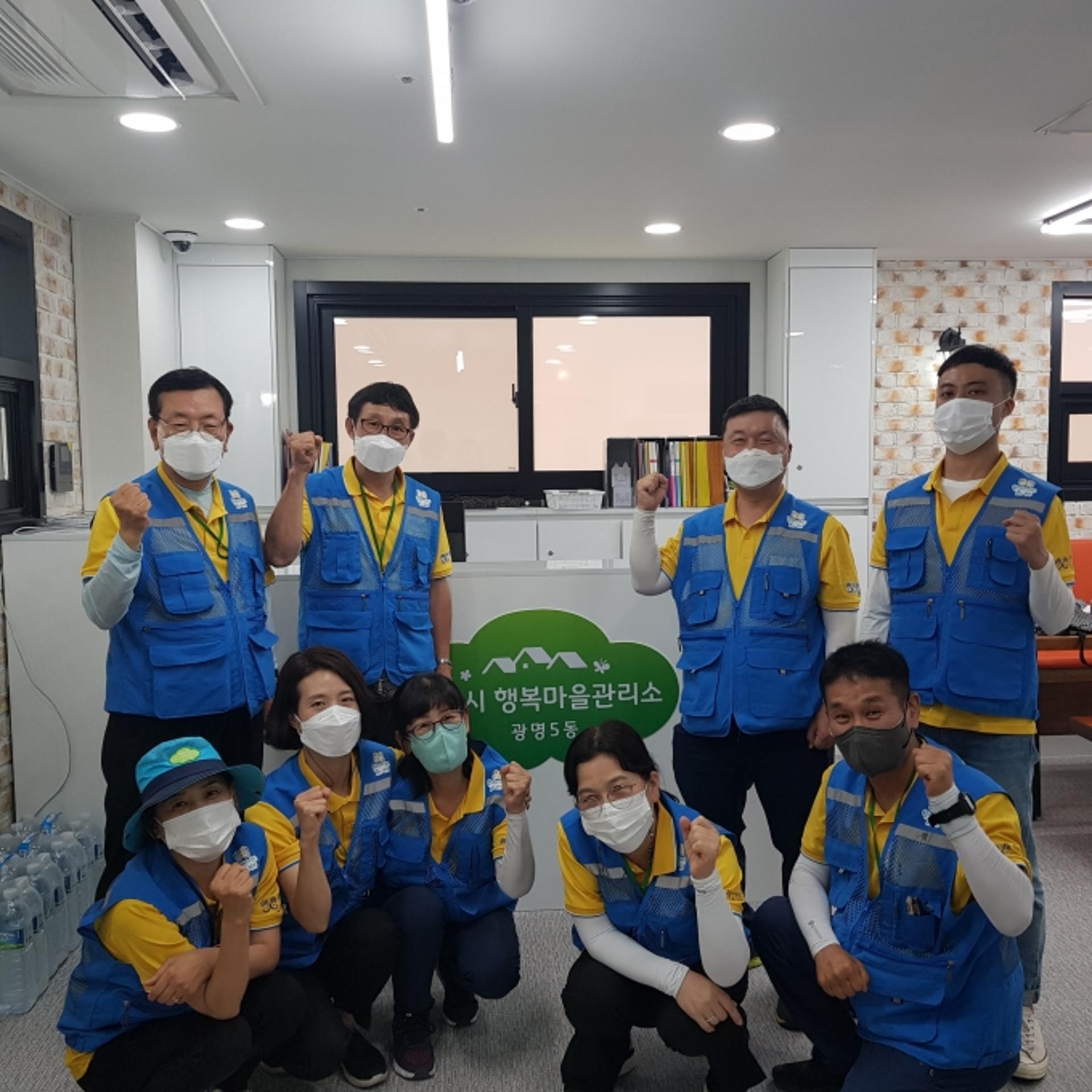 광명시 행복마을관리소, 구도심 마을 지킴이 역할 '톡톡'