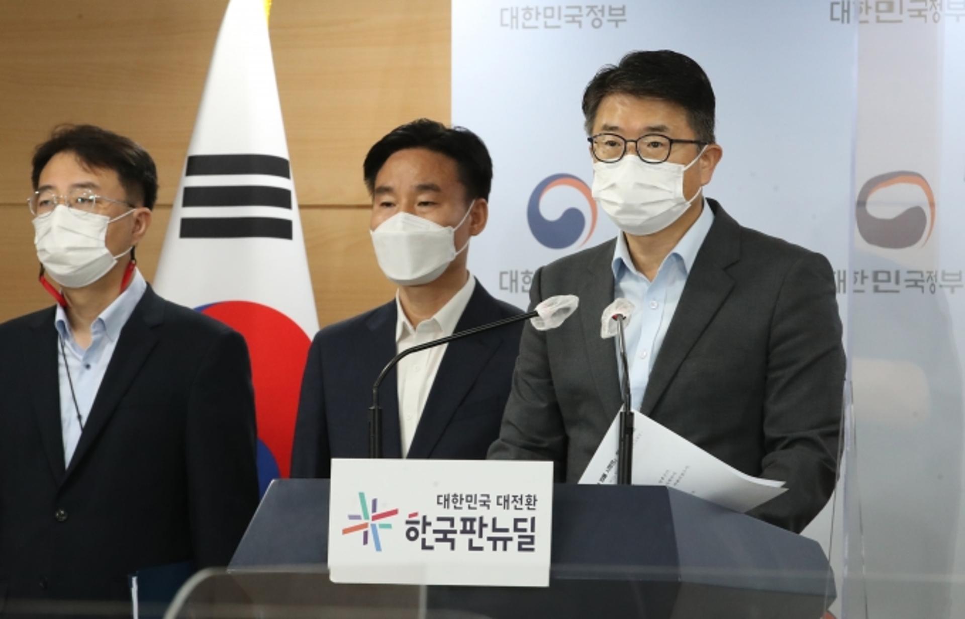 중대재해법 시행령 입법예고… 재계 “경영자 의무 규정 모호” 반발