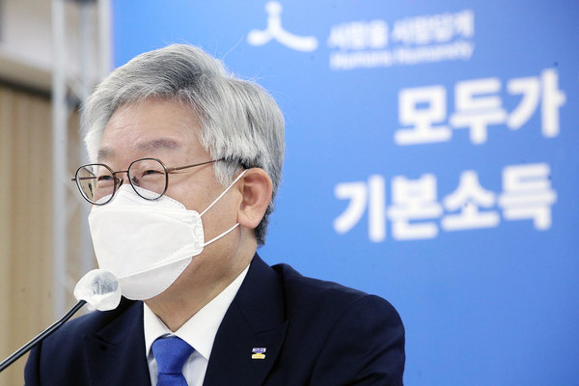 이재명 "좋은 정치? 민생성과 쌓여 국민삶 바뀌고 새로운 대한민국 만드는것"