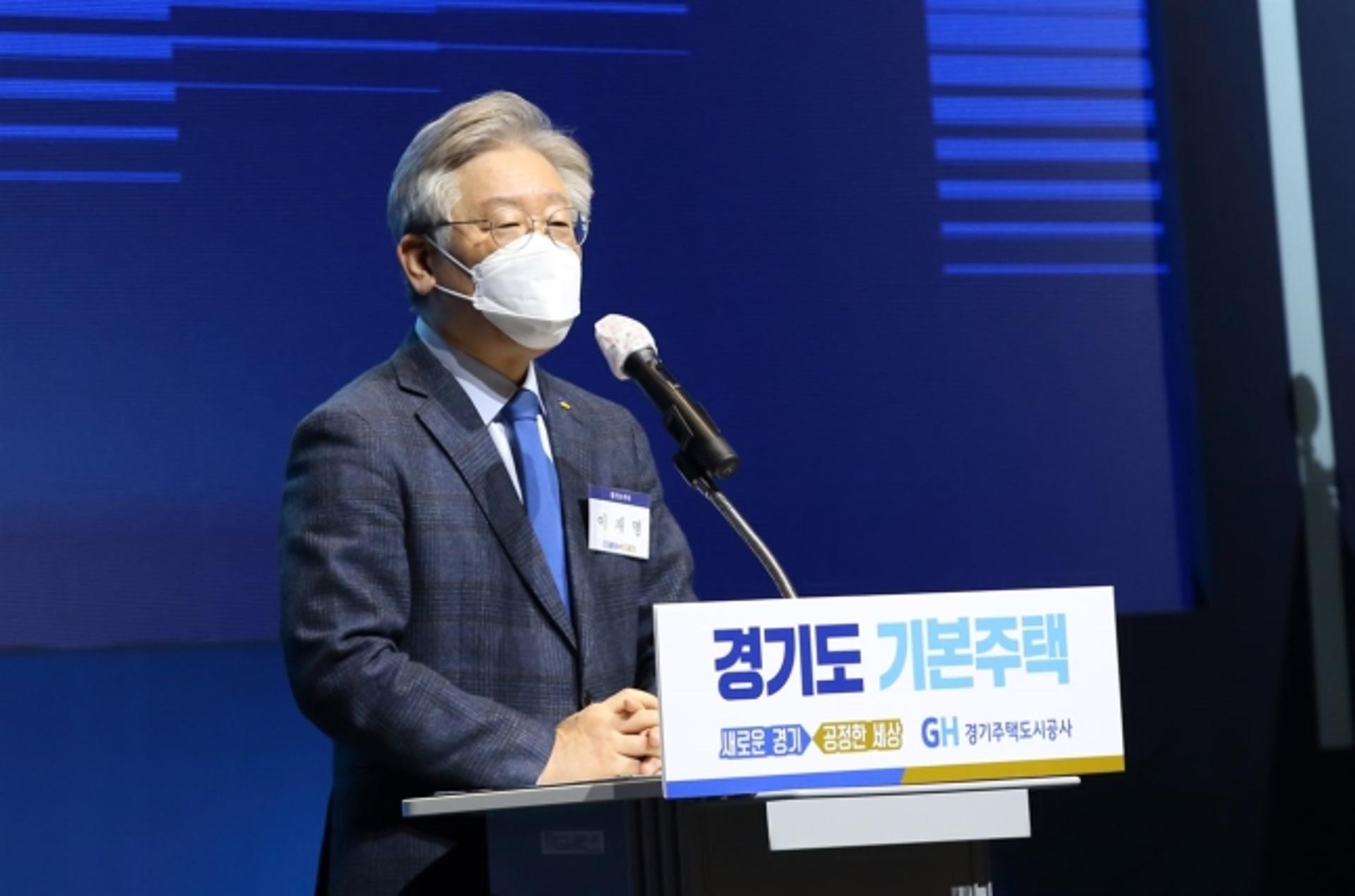 이재명, 기본주택 비판에 "현재진행형"… 안양·남양주 이미 추진