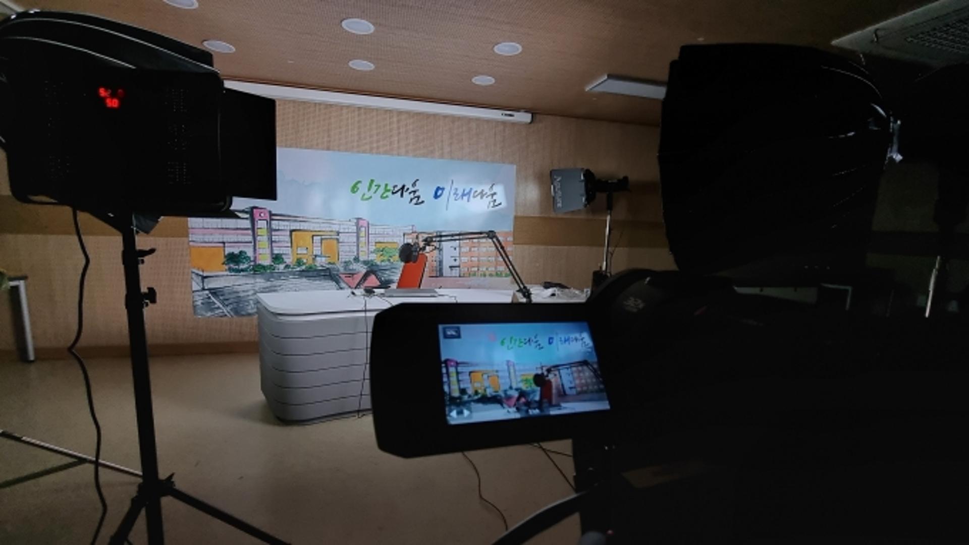 "출근하며 공감하죠" 경기도교육청, '출근길 온라인 연수' 2기 진행