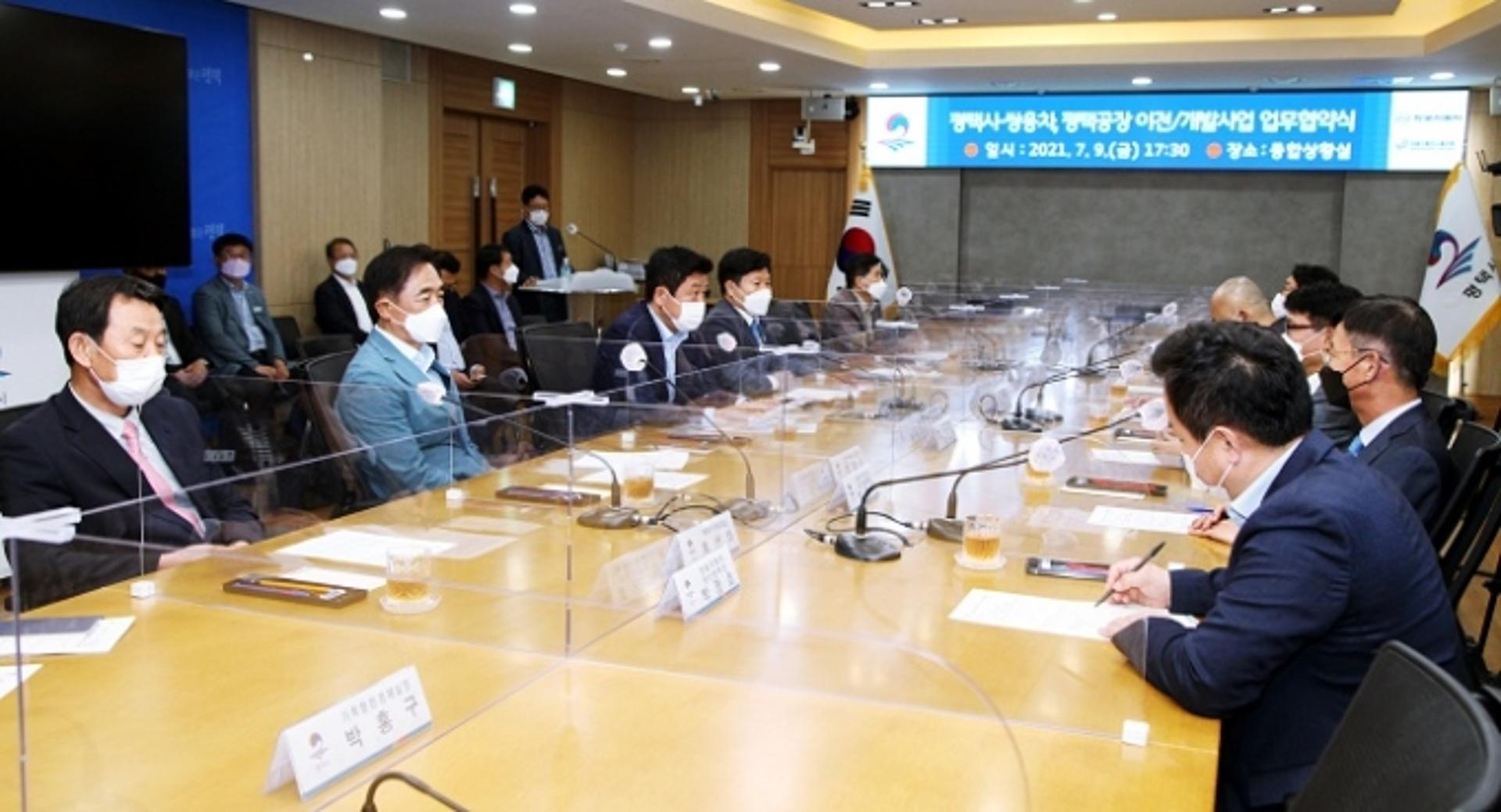 쌍용차 평택공장 옮긴다… 기존 부지 매각하고 전기차 공장 신설