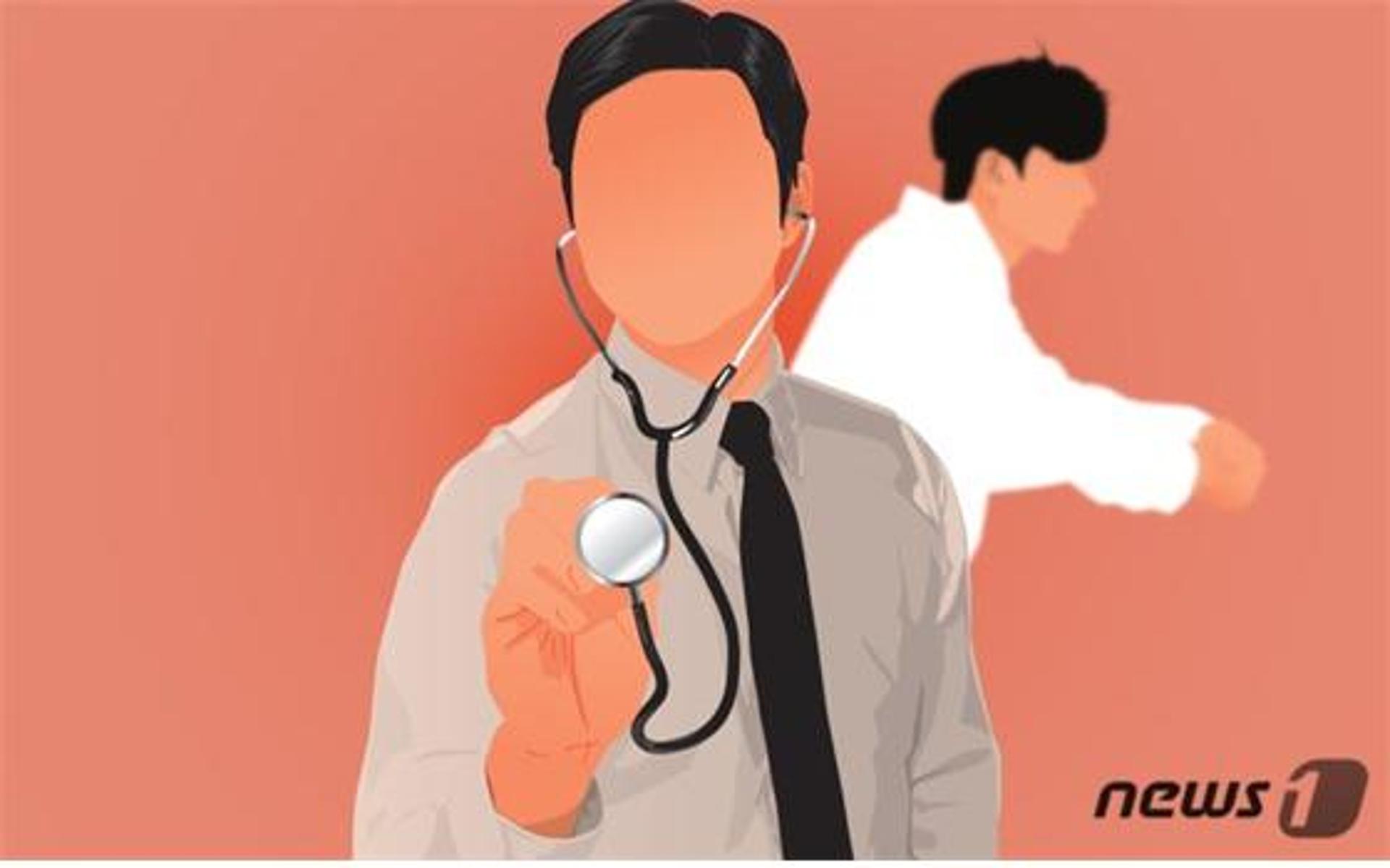 눈이 침침하다고 백내장 수술?… 보험금 안 준다