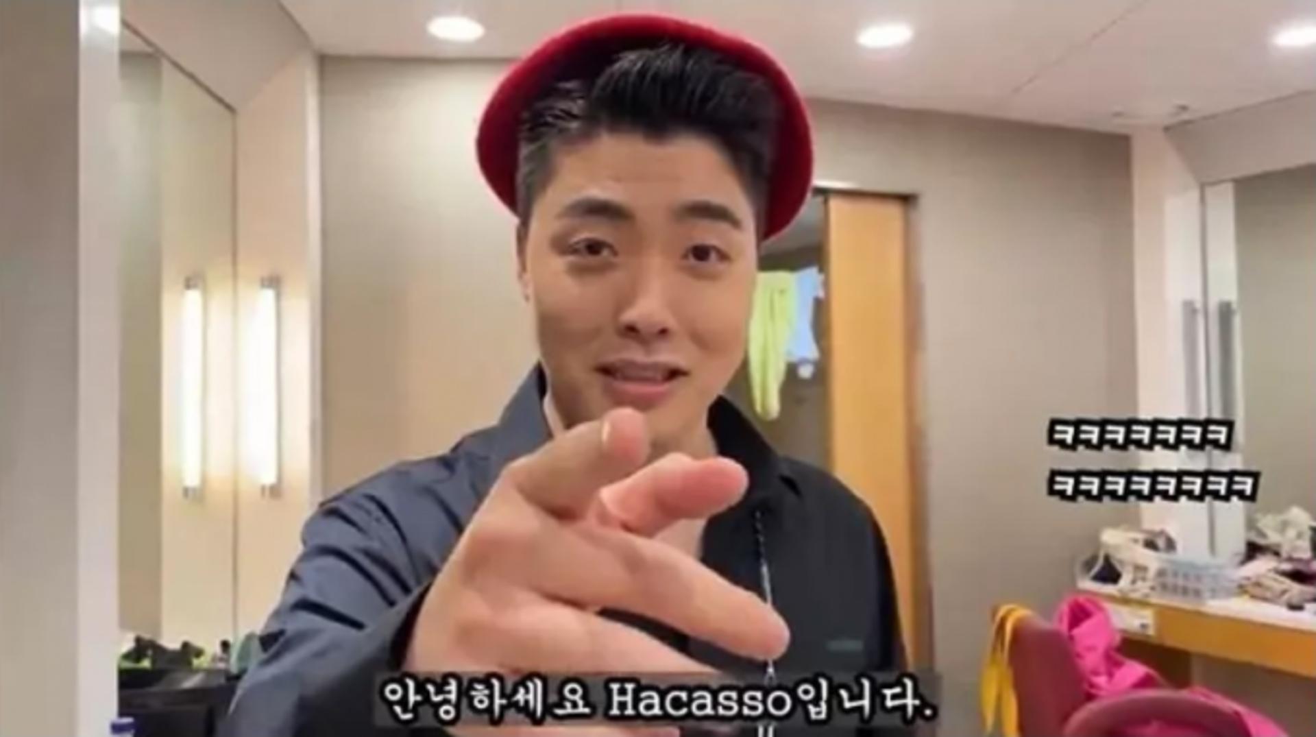 하준수 SNS 삭제, '환승이별' 논란 부담됐나