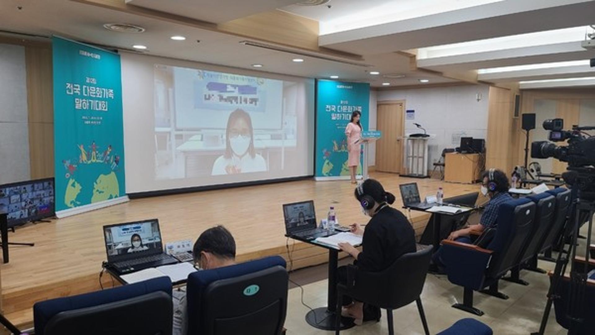 경기도, 다문화가족 말하기 대회 열어…코로나로 의사 꿈꾸는 7살 소녀 등 20명 시상