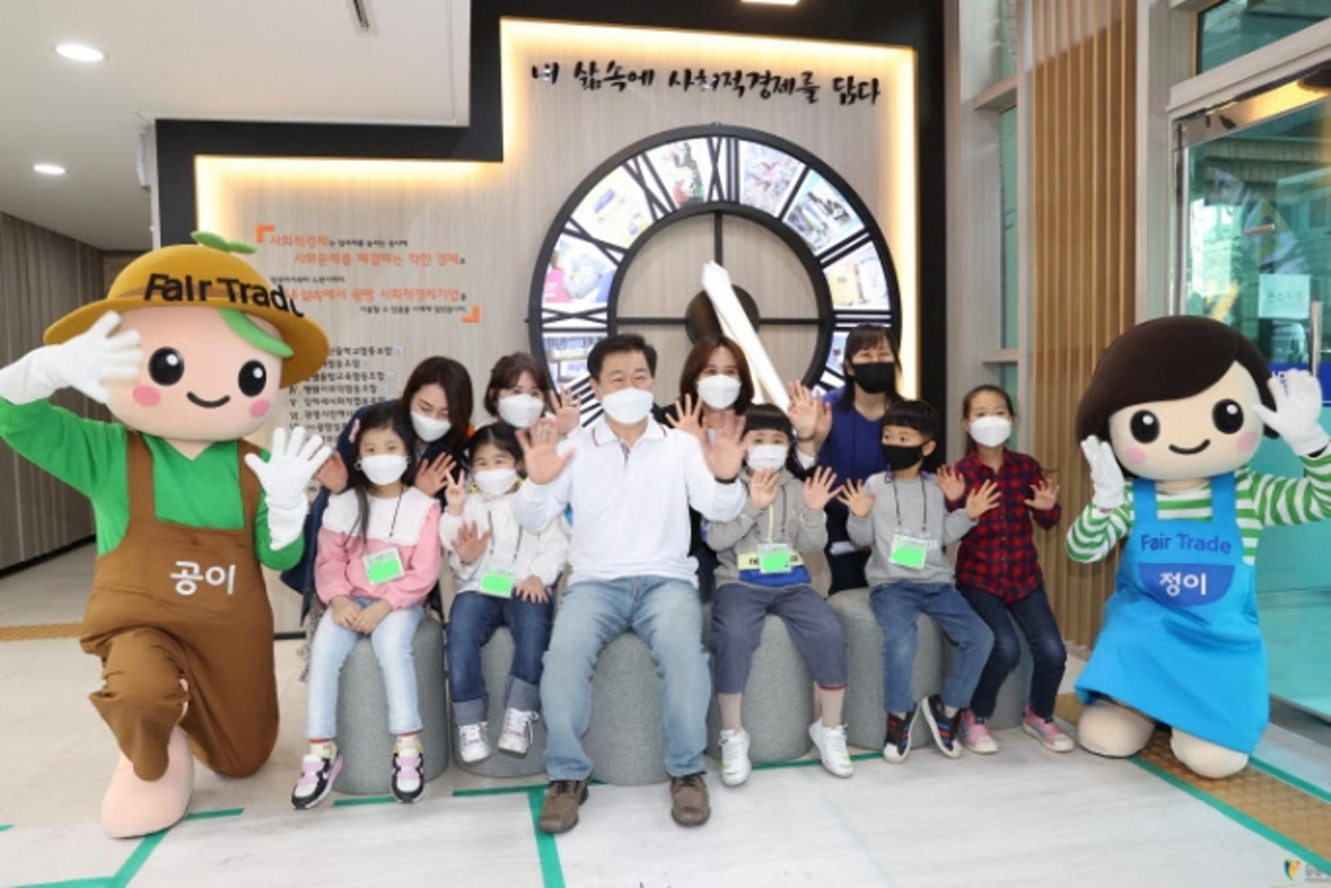 박승원 광명시장 "사회적경제로 광명시 변화 이끌것"