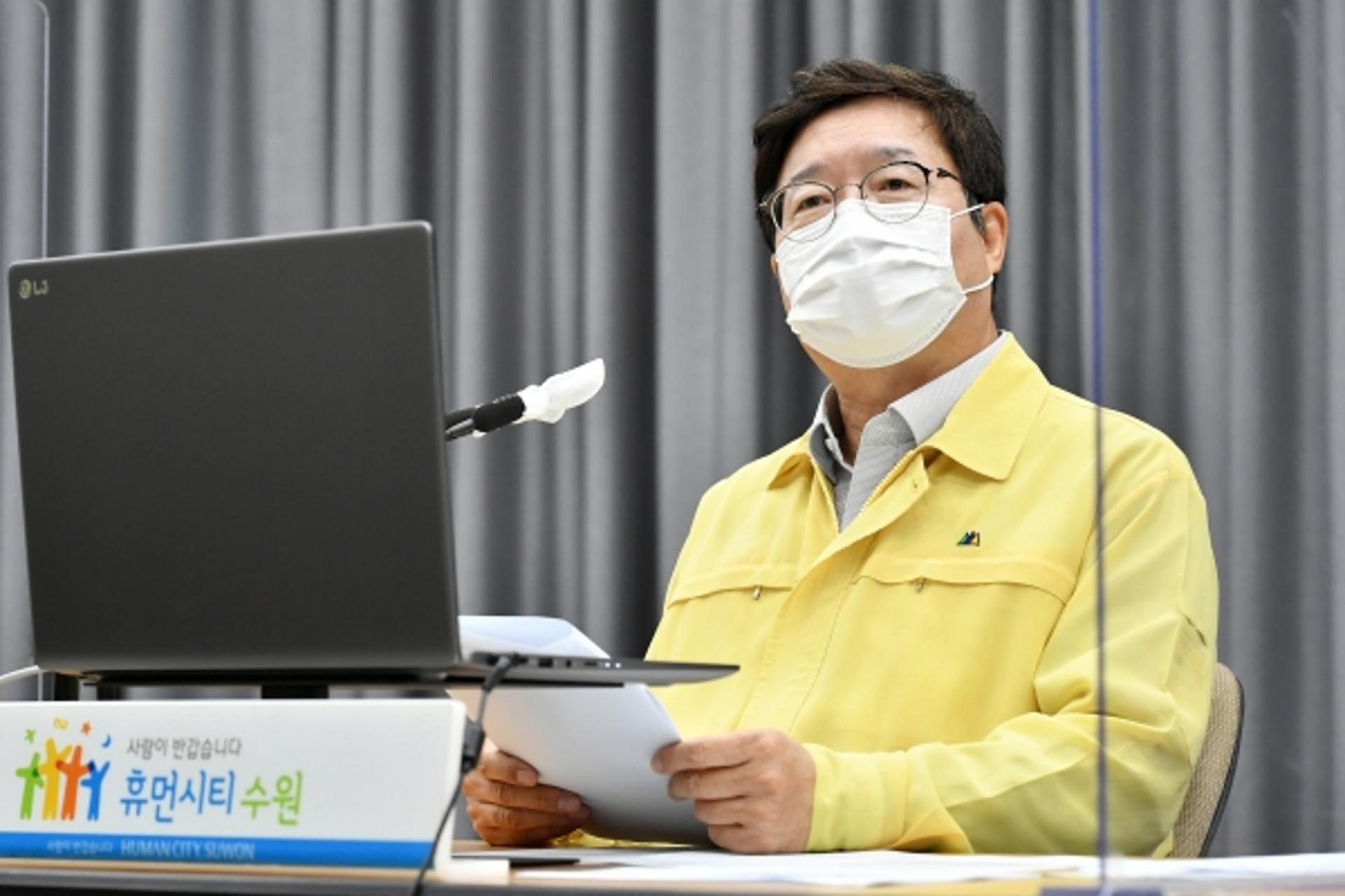 염태영 "여행·외출·사적모임 등 모든 외부활동 미루거나 취소해 달라" 호소