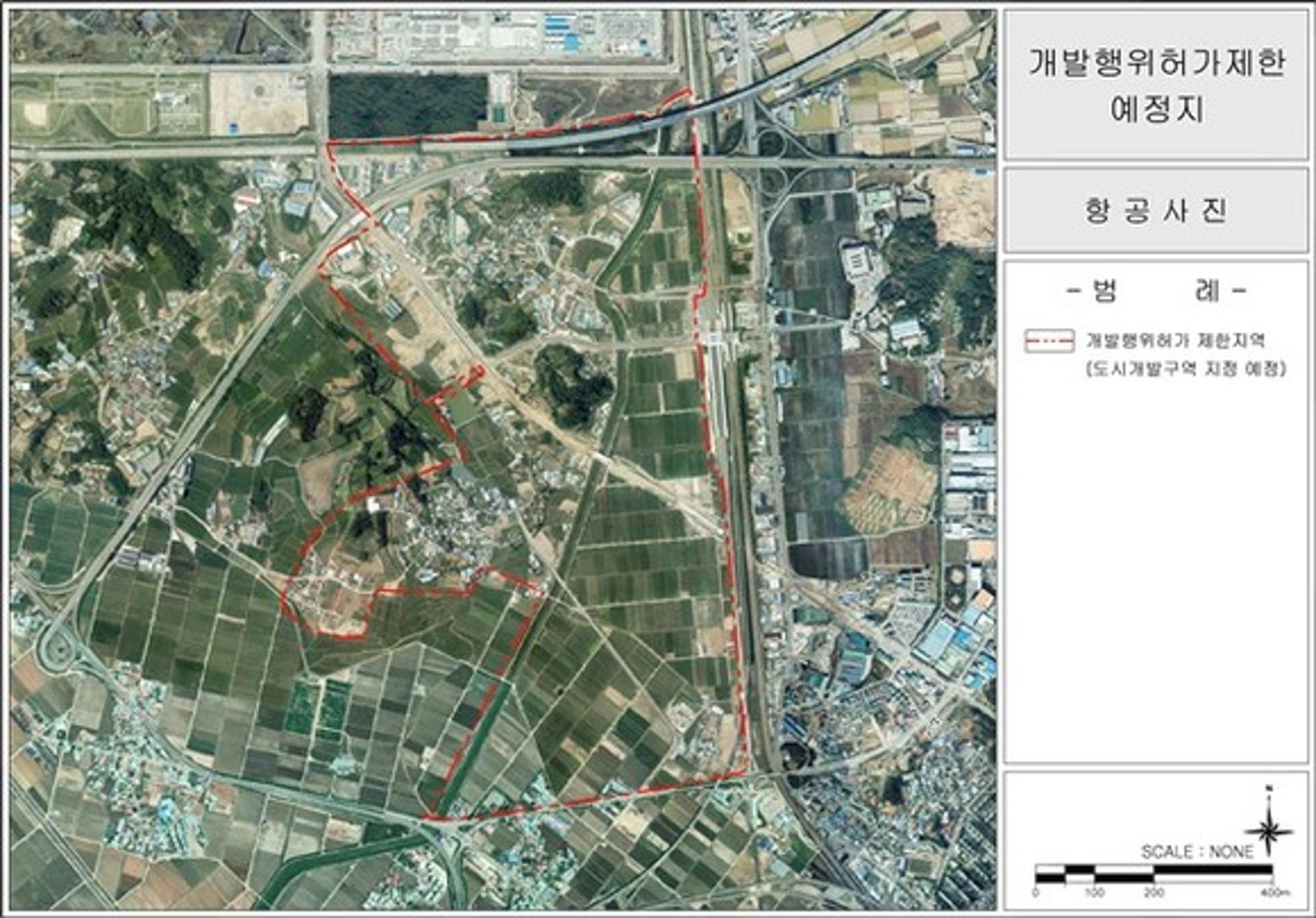 평택시, 평택지제·안중역세권 '개발행위 제한지역' 지정