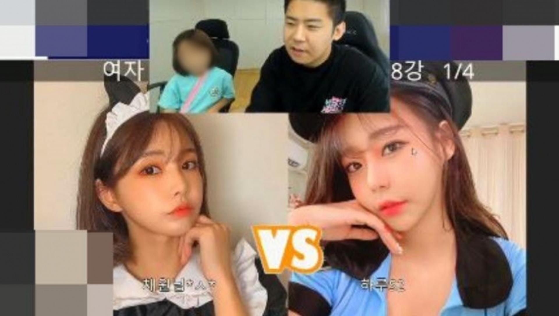 BJ철구, 딸과 함께한 '새엄마 월드컵'… 아동학대 논란 휩싸여